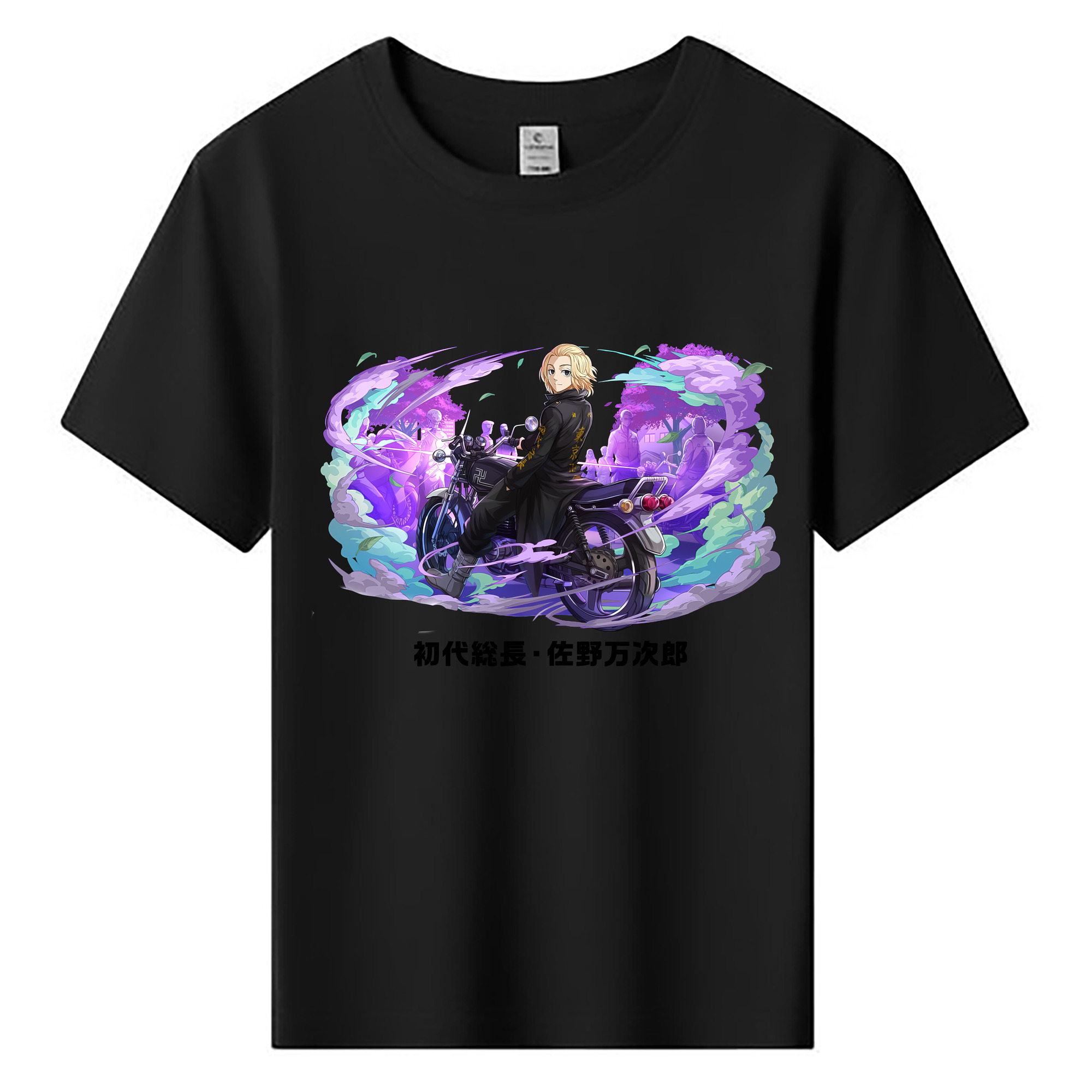 （画像用） 東京リベンジャーズ Tokyo Revengers 綿100％キッズTシャツ（フロントプリント）