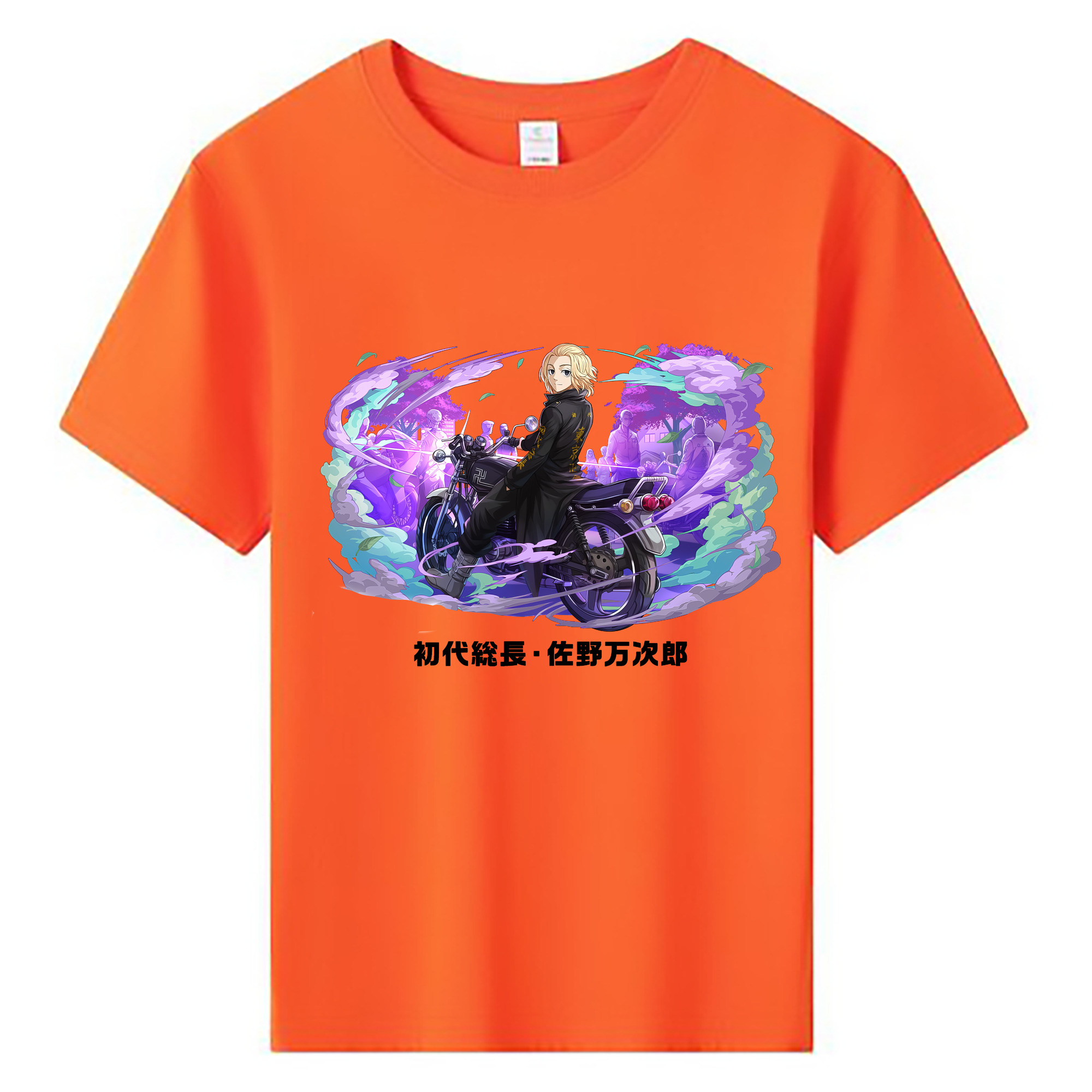 （画像用） 東京リベンジャーズ Tokyo Revengers 綿100％キッズTシャツ（フロントプリント）