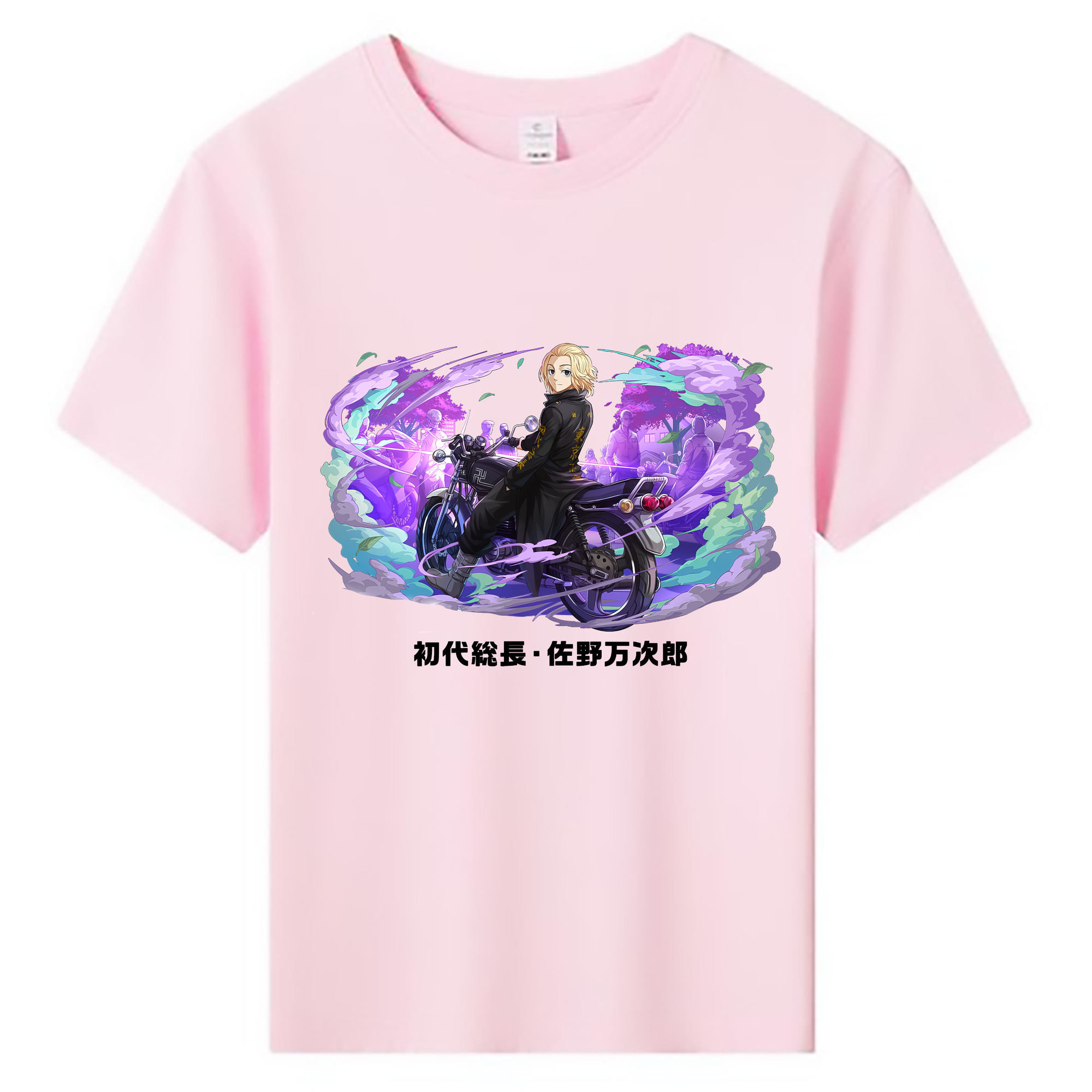 （画像用） 東京リベンジャーズ Tokyo Revengers 綿100％キッズTシャツ（フロントプリント）