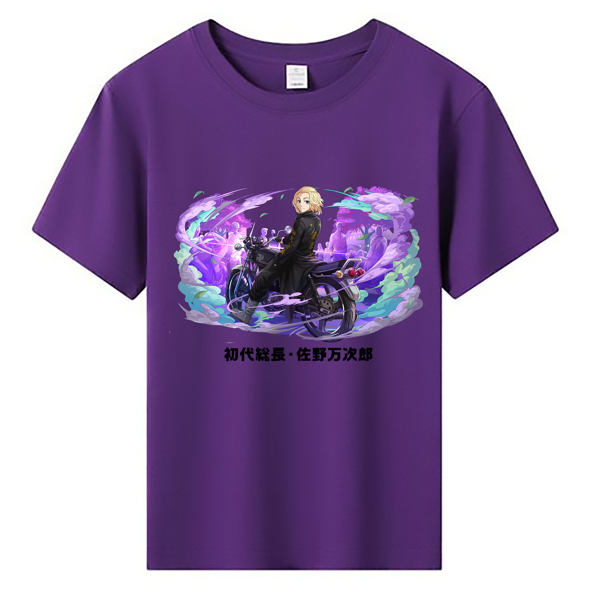（画像用） 東京リベンジャーズ Tokyo Revengers 綿100％キッズTシャツ（フロントプリント）
