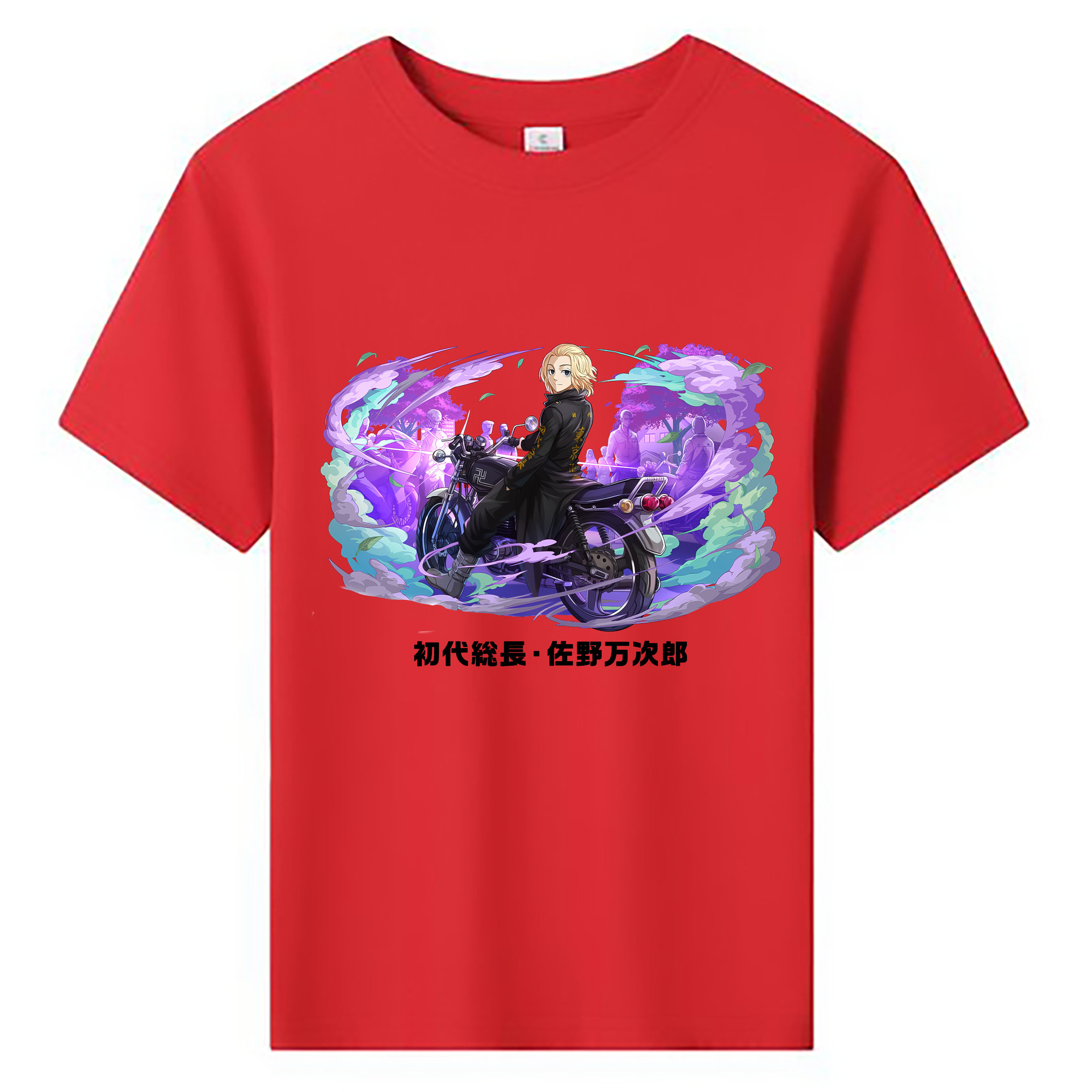 （画像用） 東京リベンジャーズ Tokyo Revengers 綿100％キッズTシャツ（フロントプリント）