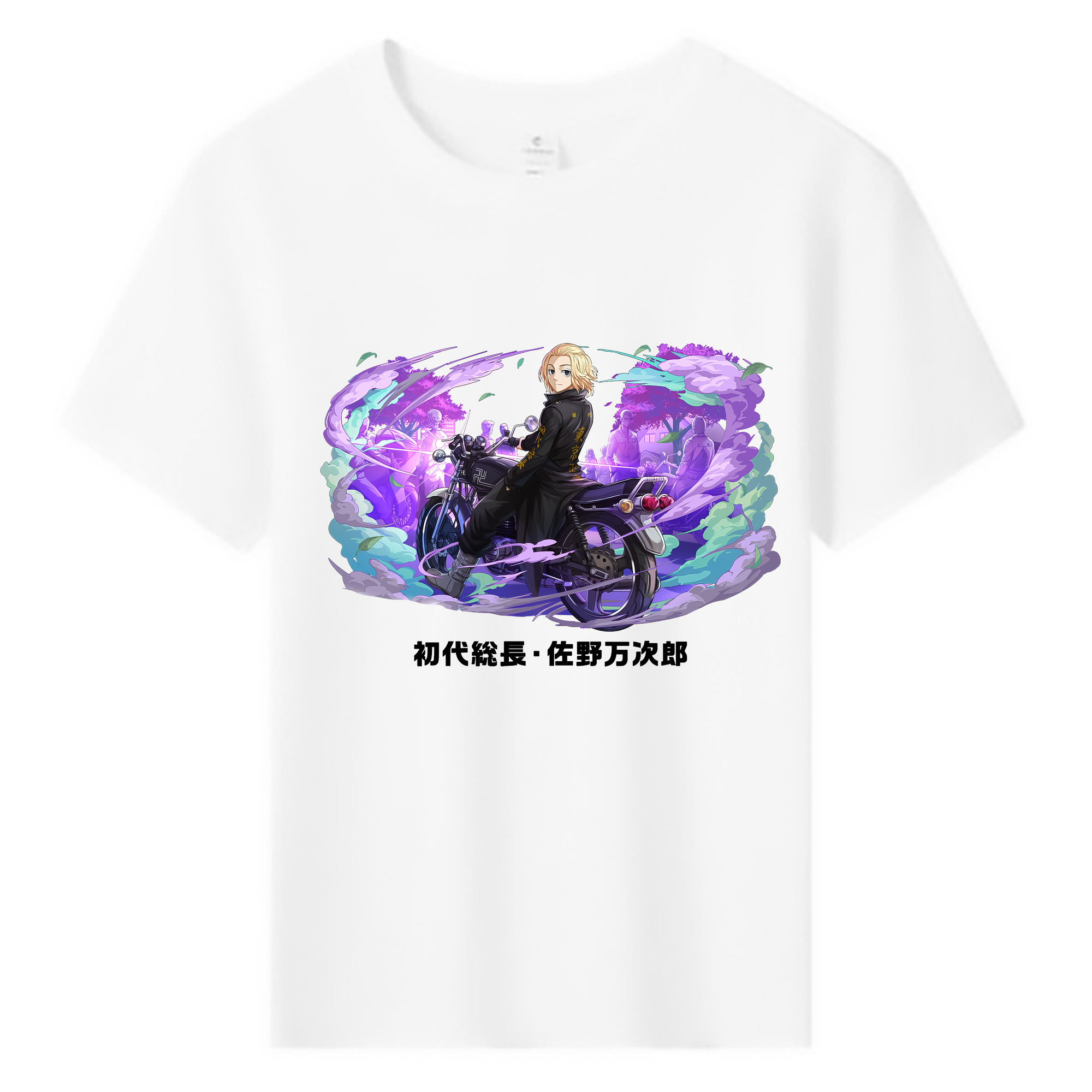 （画像用） 東京リベンジャーズ Tokyo Revengers 綿100％キッズTシャツ（フロントプリント）