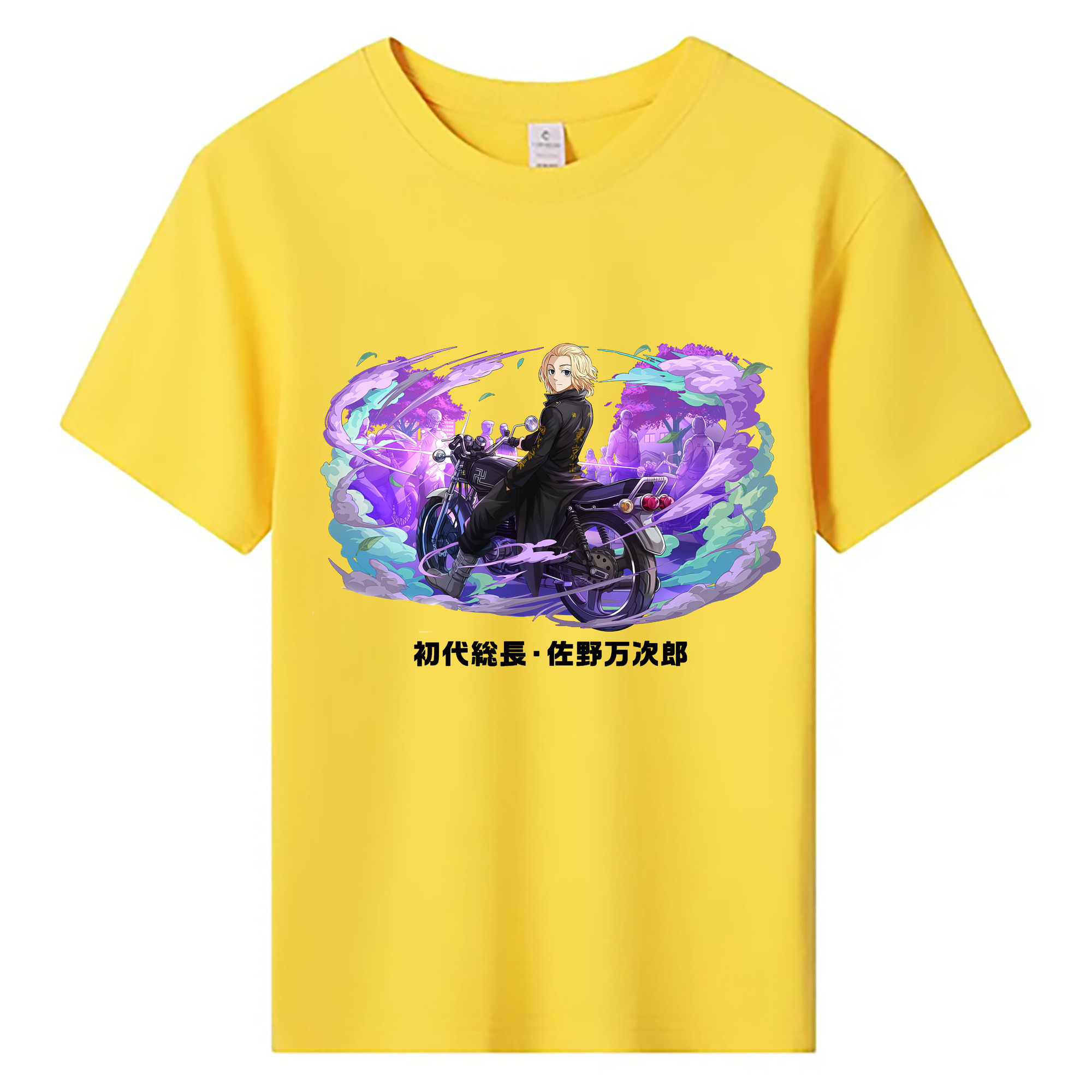 （画像用） 東京リベンジャーズ Tokyo Revengers 綿100％キッズTシャツ（フロントプリント）