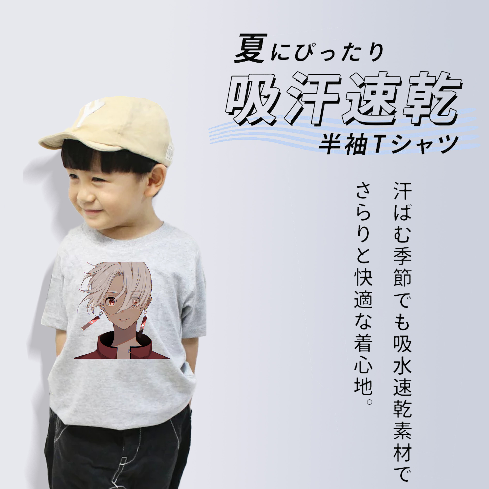 東京リベンジャーズ Tokyo Revengers 綿100％キッズTシャツ（フロントプリント）