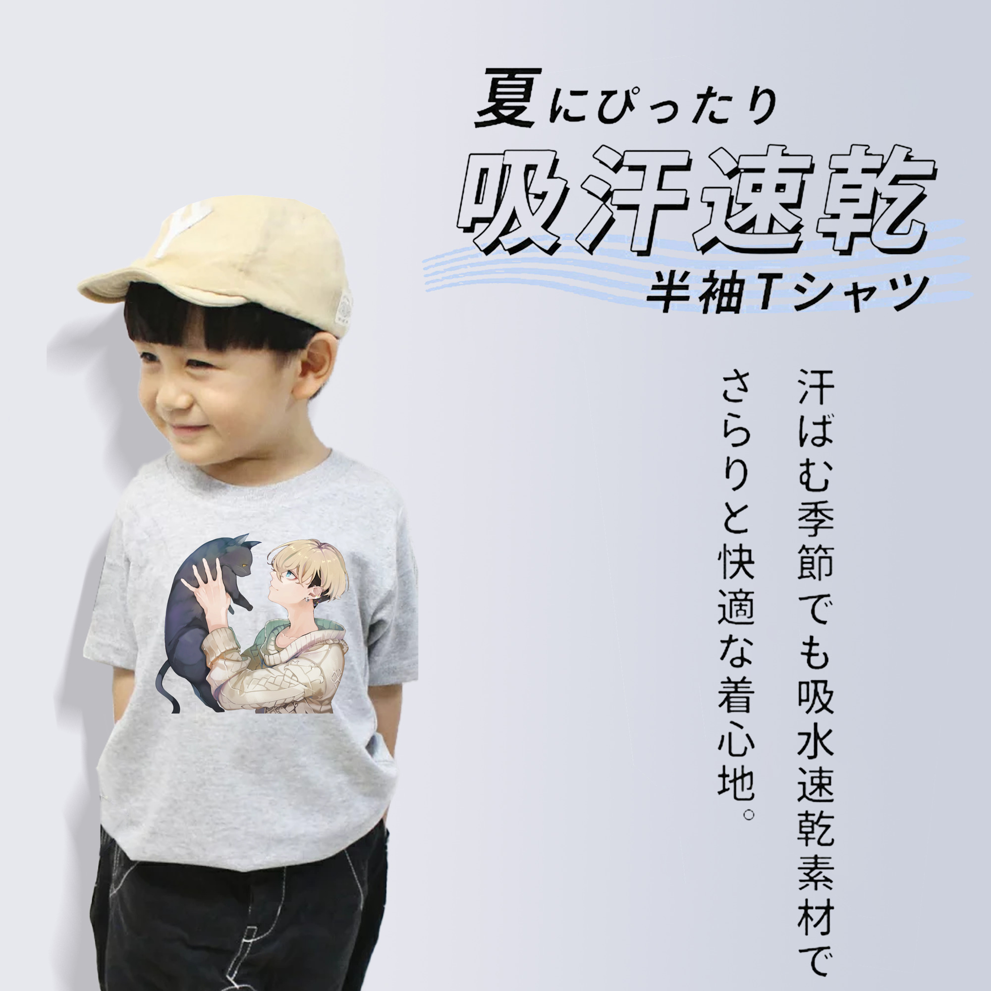 東京リベンジャーズ Tokyo Revengers 綿100％キッズTシャツ（フロントプリント）