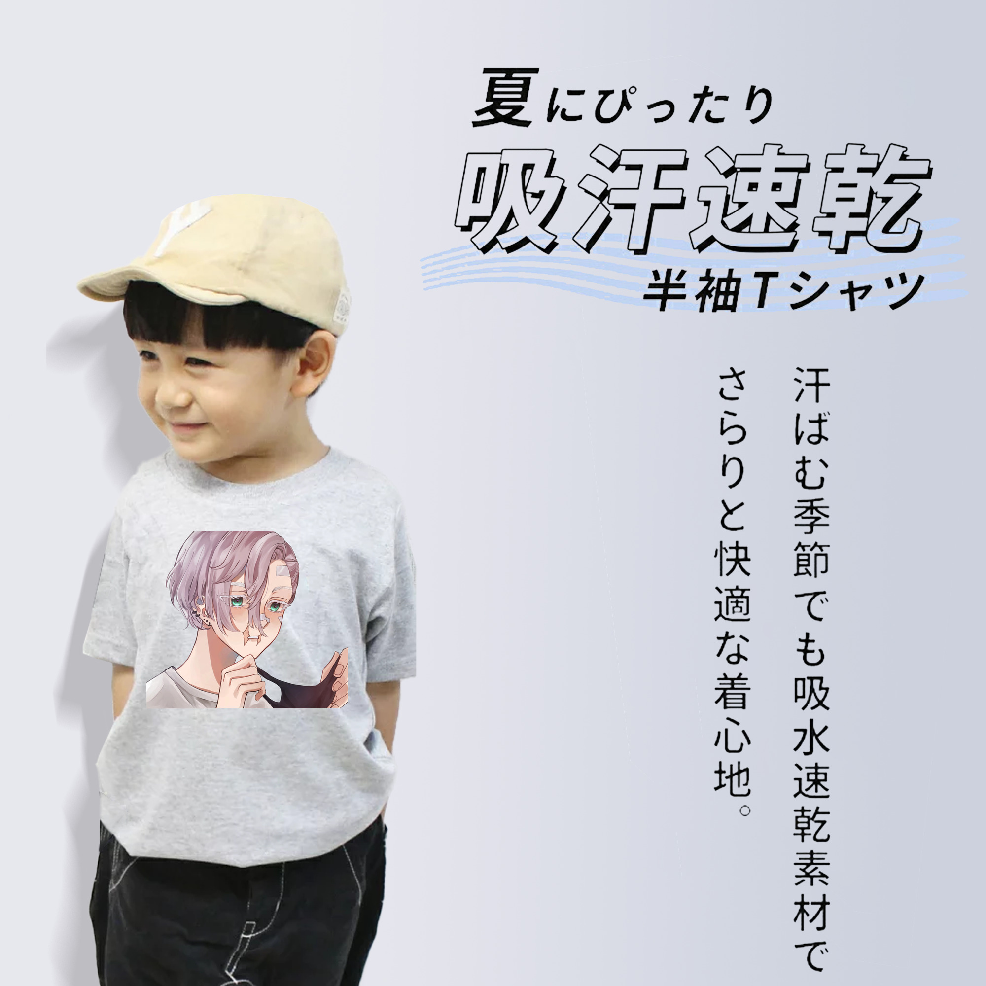 東京リベンジャーズ Tokyo Revengers 綿100％キッズTシャツ（フロントプリント）