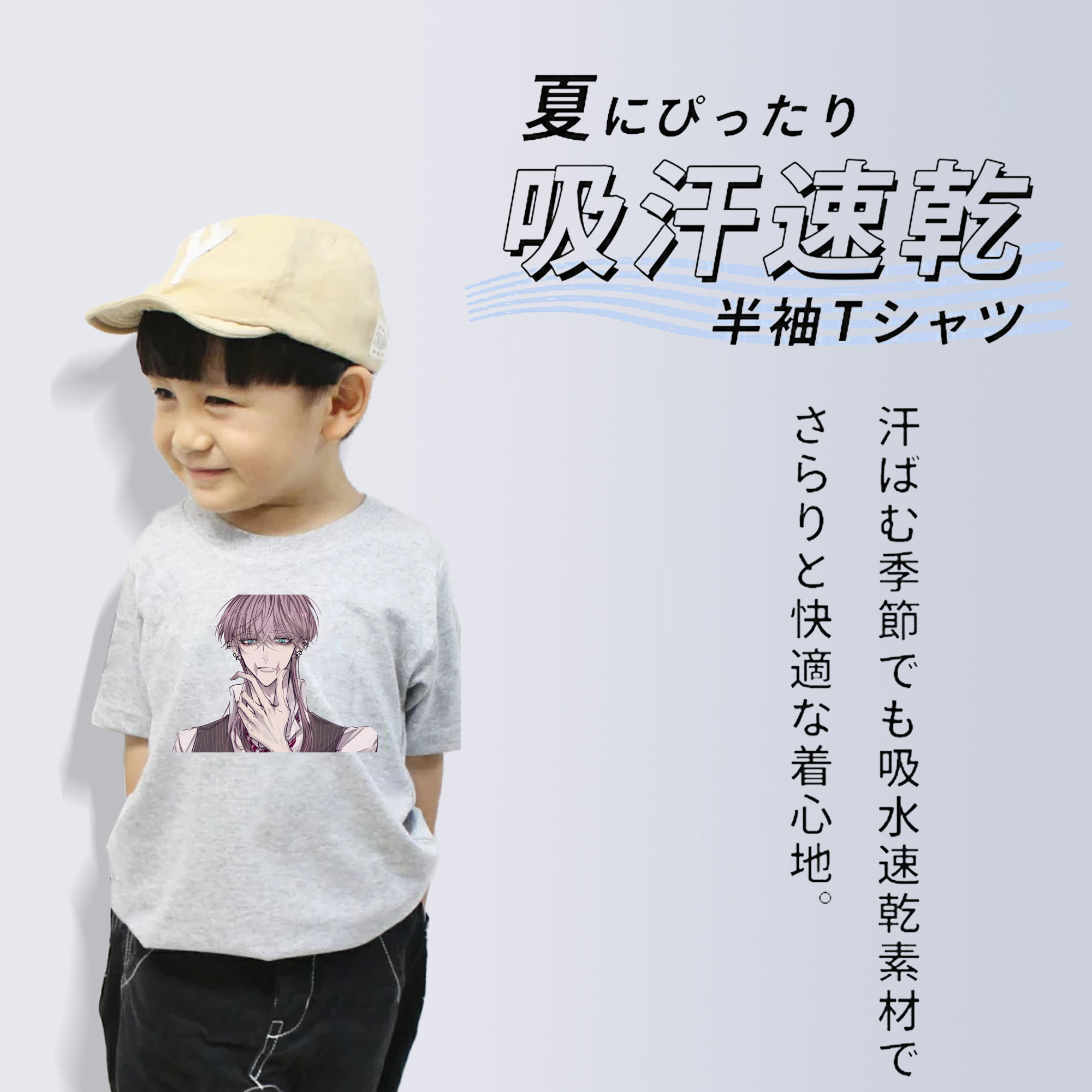 東京リベンジャーズ Tokyo Revengers 綿100％キッズTシャツ（フロントプリント）
