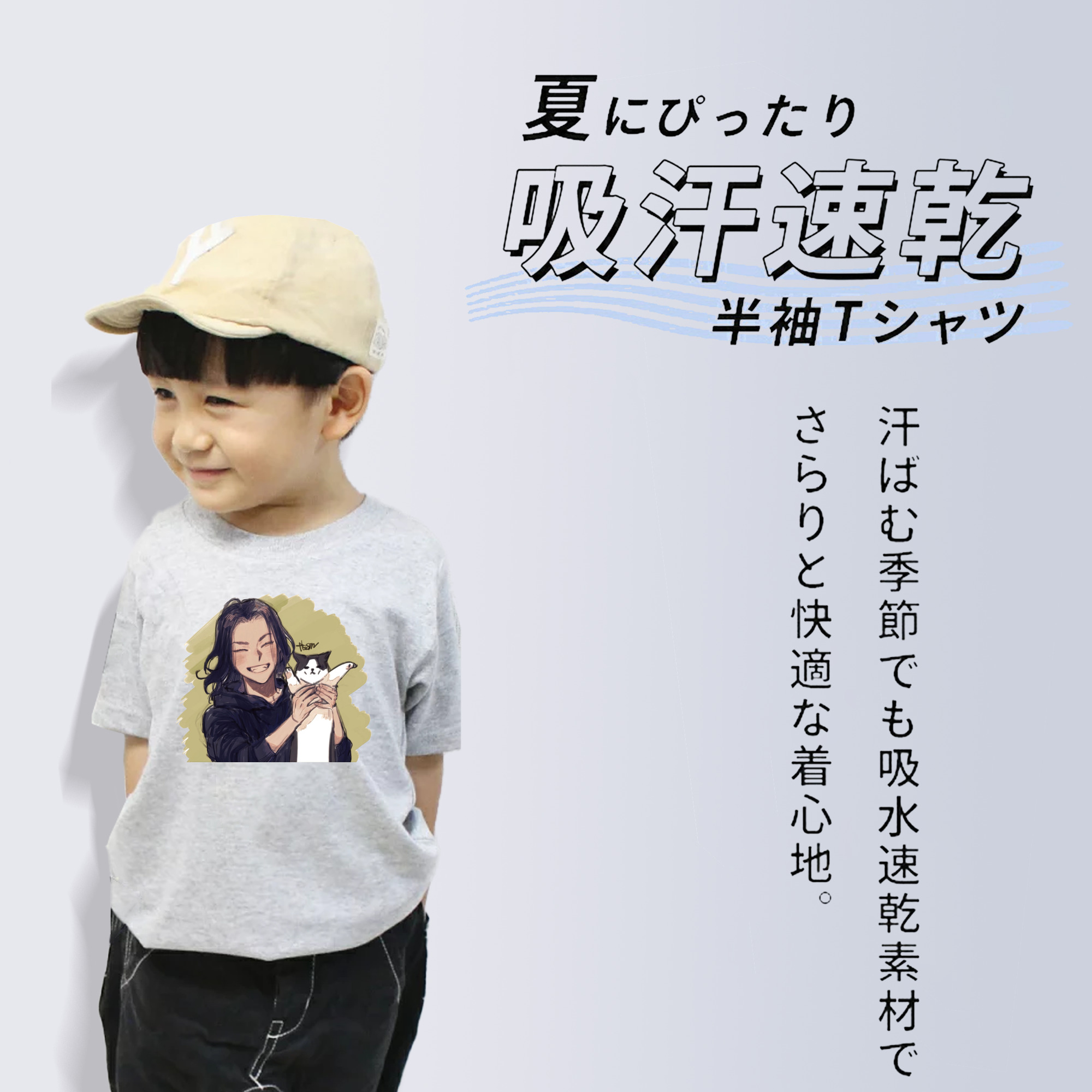 東京リベンジャーズ Tokyo Revengers 綿100％キッズTシャツ（フロントプリント）