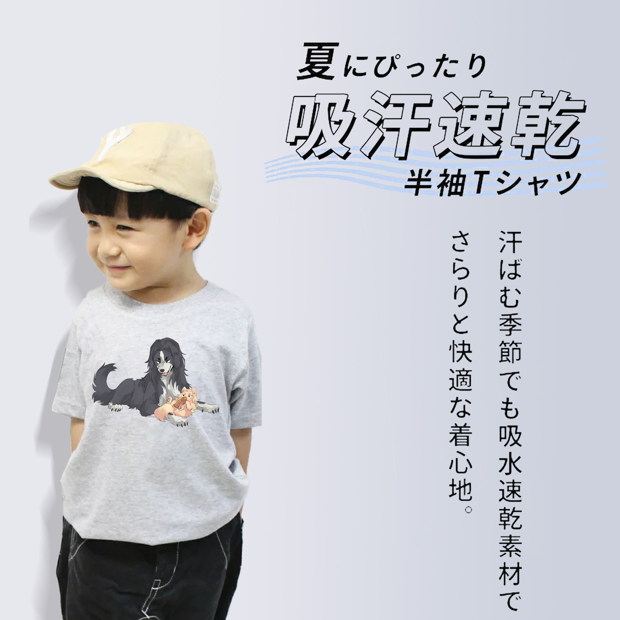 東京リベンジャーズ Tokyo Revengers 綿100％キッズTシャツ（フロントプリント）