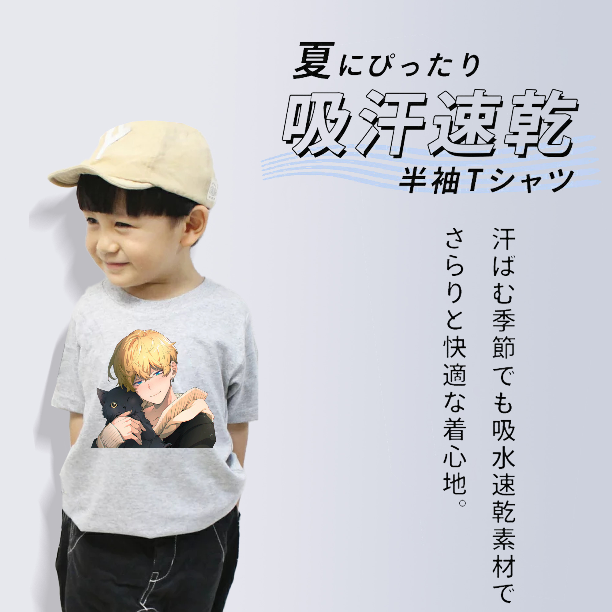 東京リベンジャーズ Tokyo Revengers 綿100％キッズTシャツ（フロントプリント）