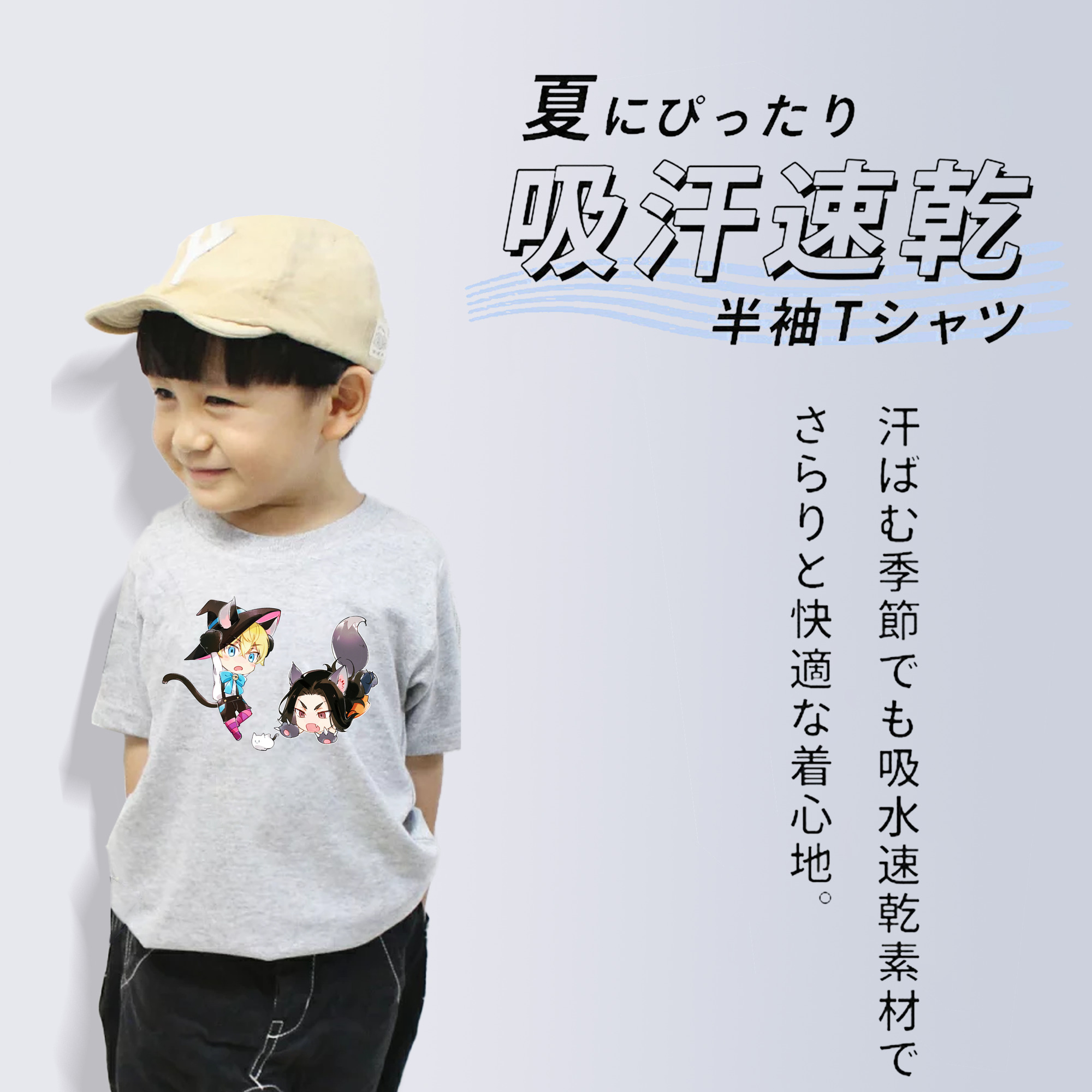 東京リベンジャーズ Tokyo Revengers 綿100％キッズTシャツ（フロントプリント）