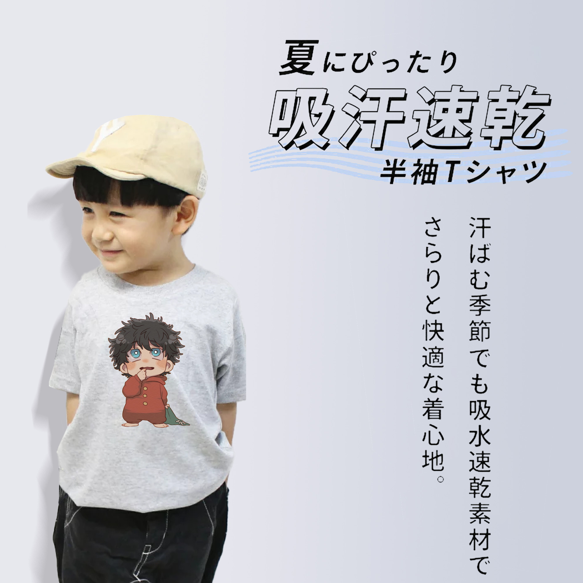 東京リベンジャーズ Tokyo Revengers 綿100％キッズTシャツ（フロントプリント）