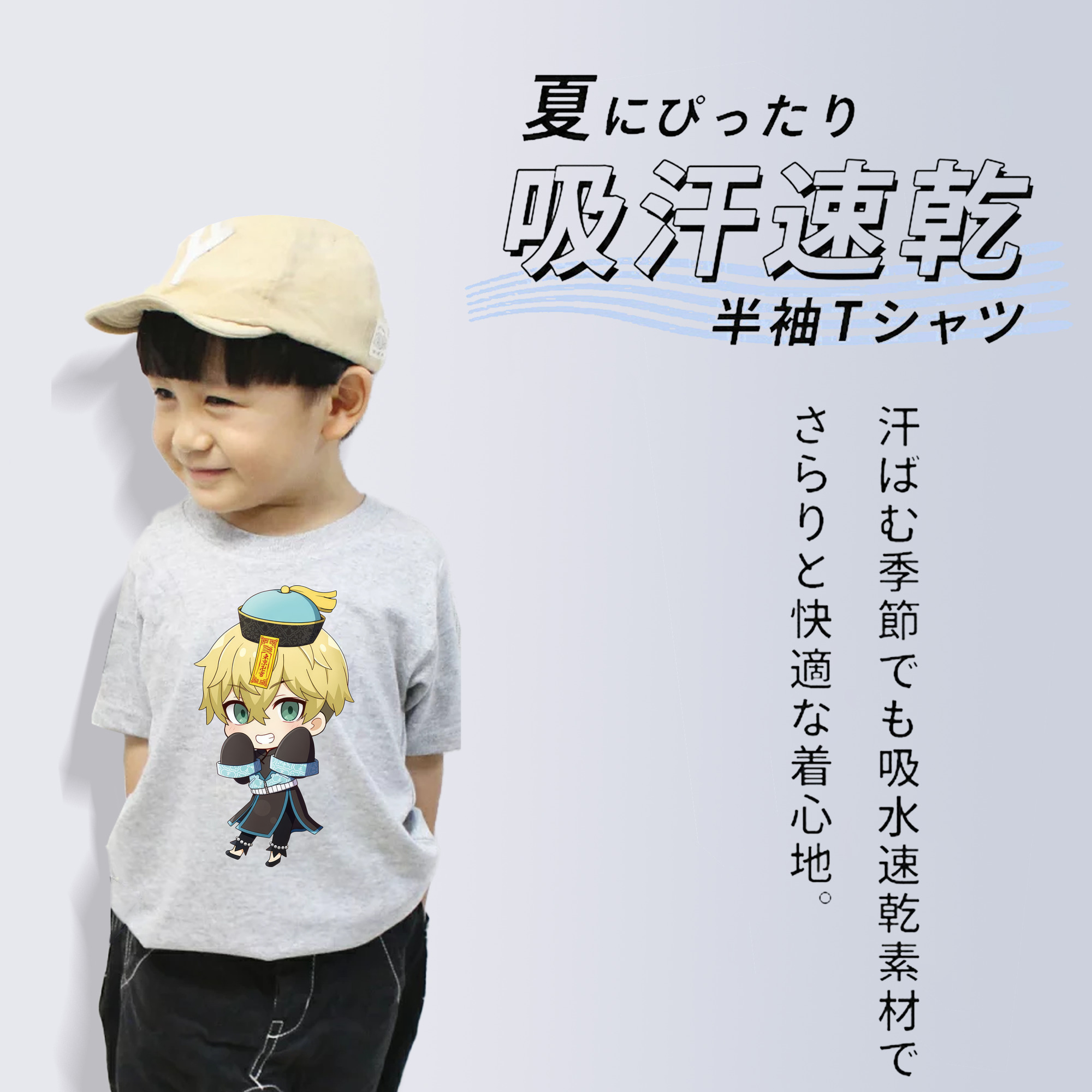 東京リベンジャーズ Tokyo Revengers 綿100％キッズTシャツ（フロントプリント）