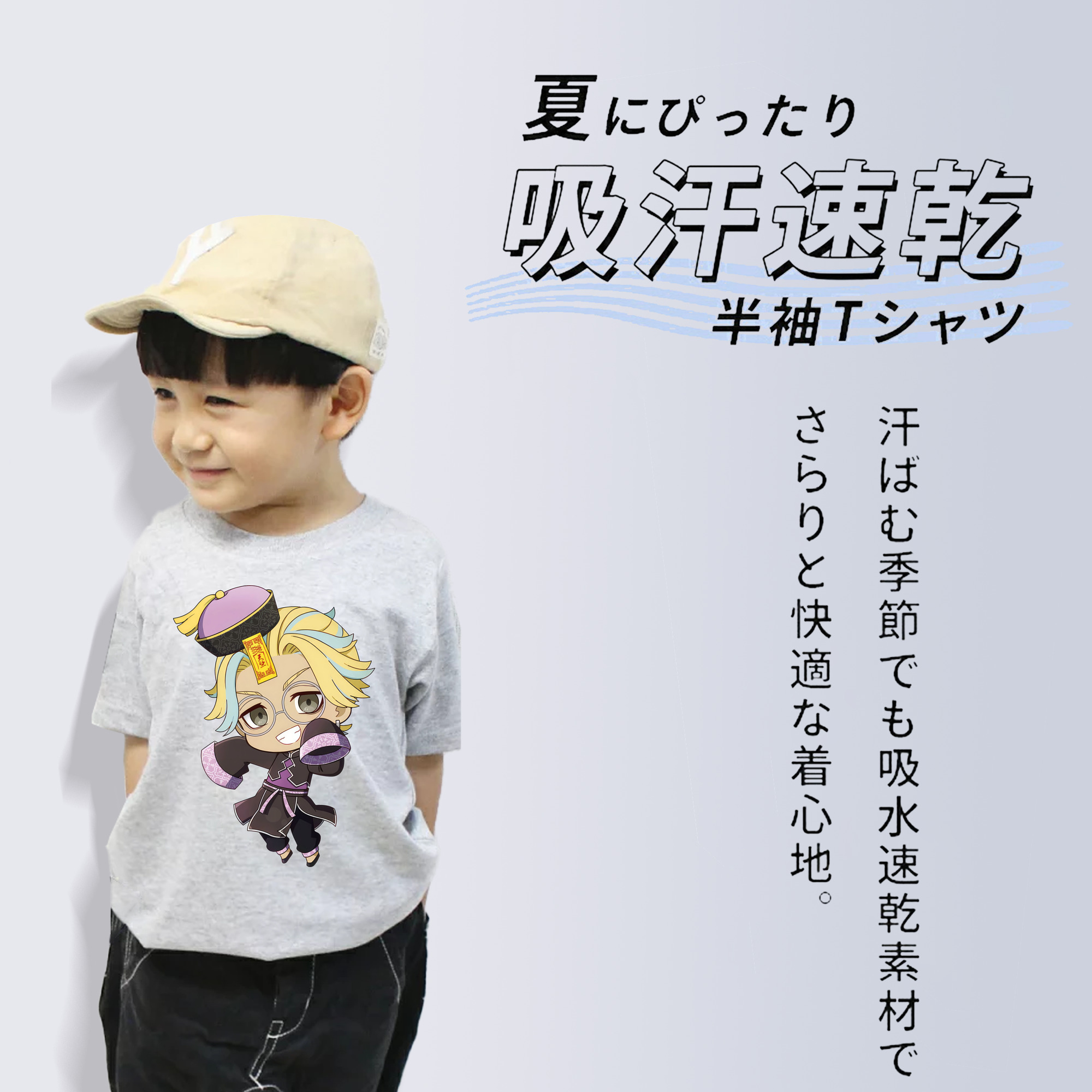 東京リベンジャーズ Tokyo Revengers 綿100％キッズTシャツ（フロントプリント）