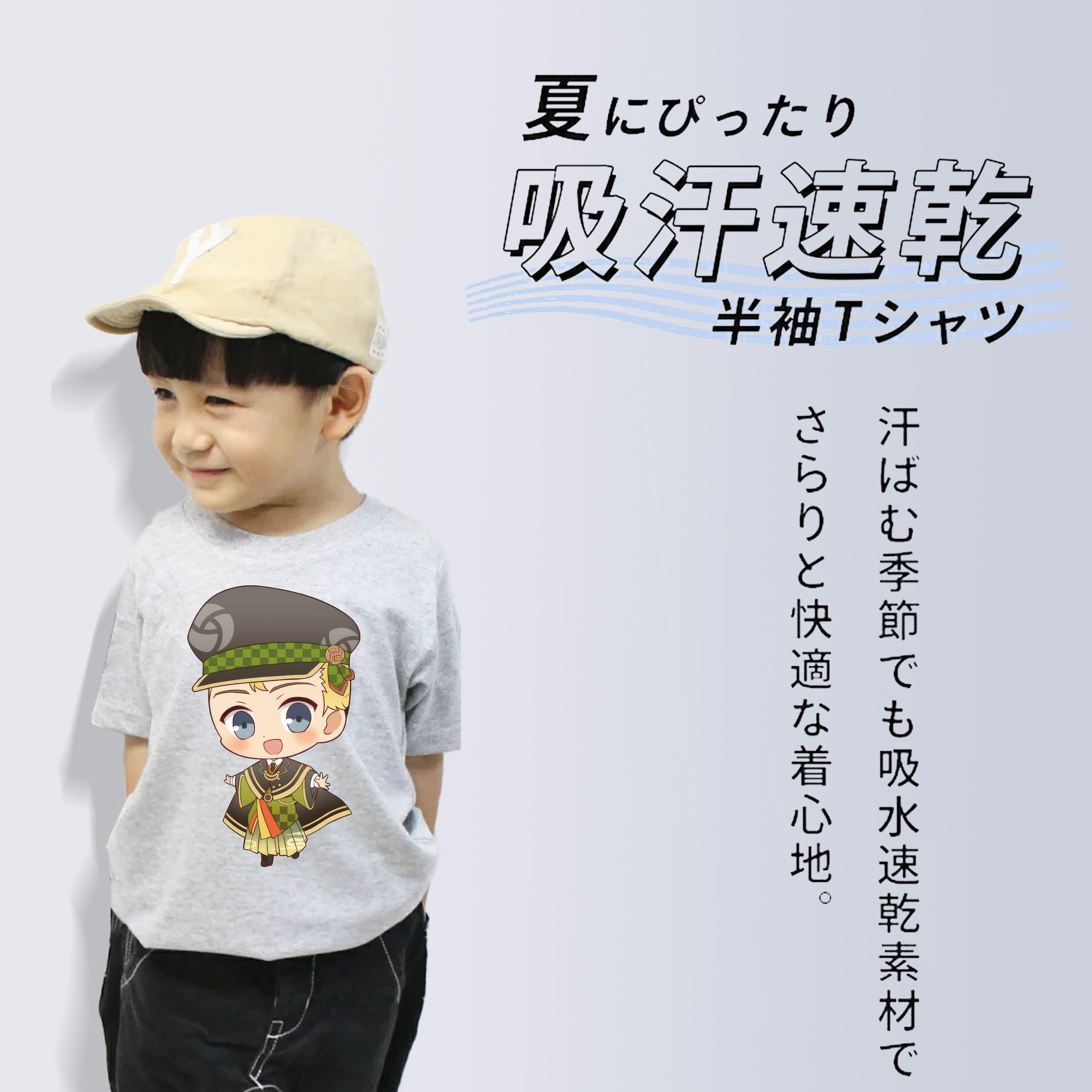 東京リベンジャーズ Tokyo Revengers 綿100％キッズTシャツ（フロントプリント）