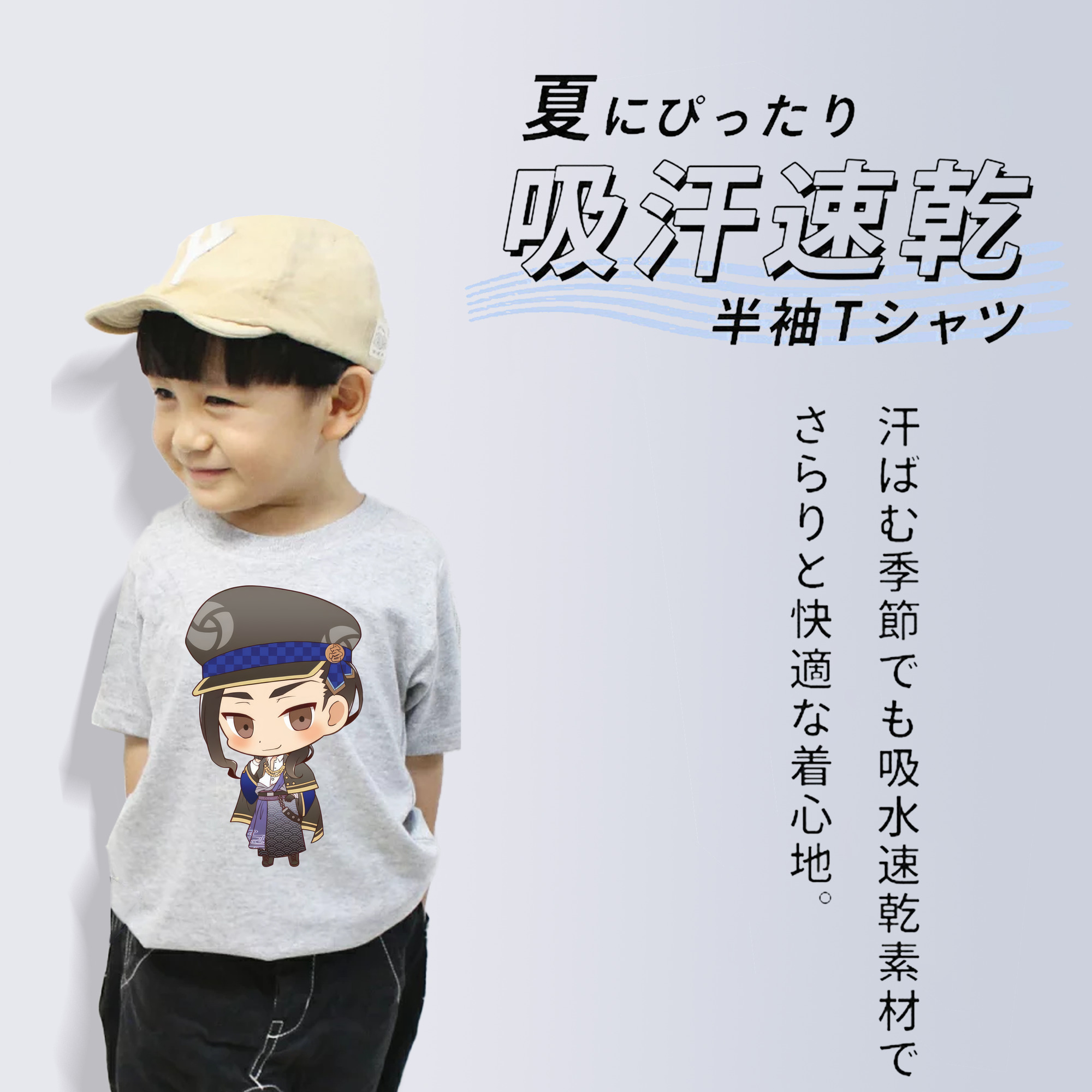東京リベンジャーズ Tokyo Revengers 綿100％キッズTシャツ（フロントプリント）