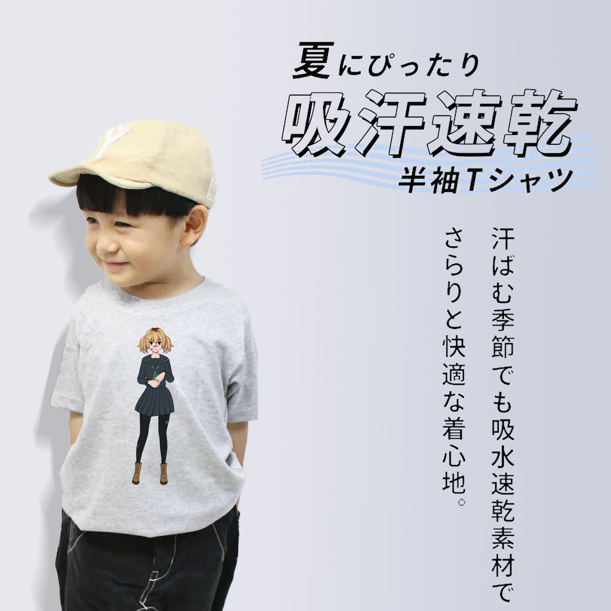 東京リベンジャーズ Tokyo Revengers 綿100％キッズTシャツ（フロントプリント）