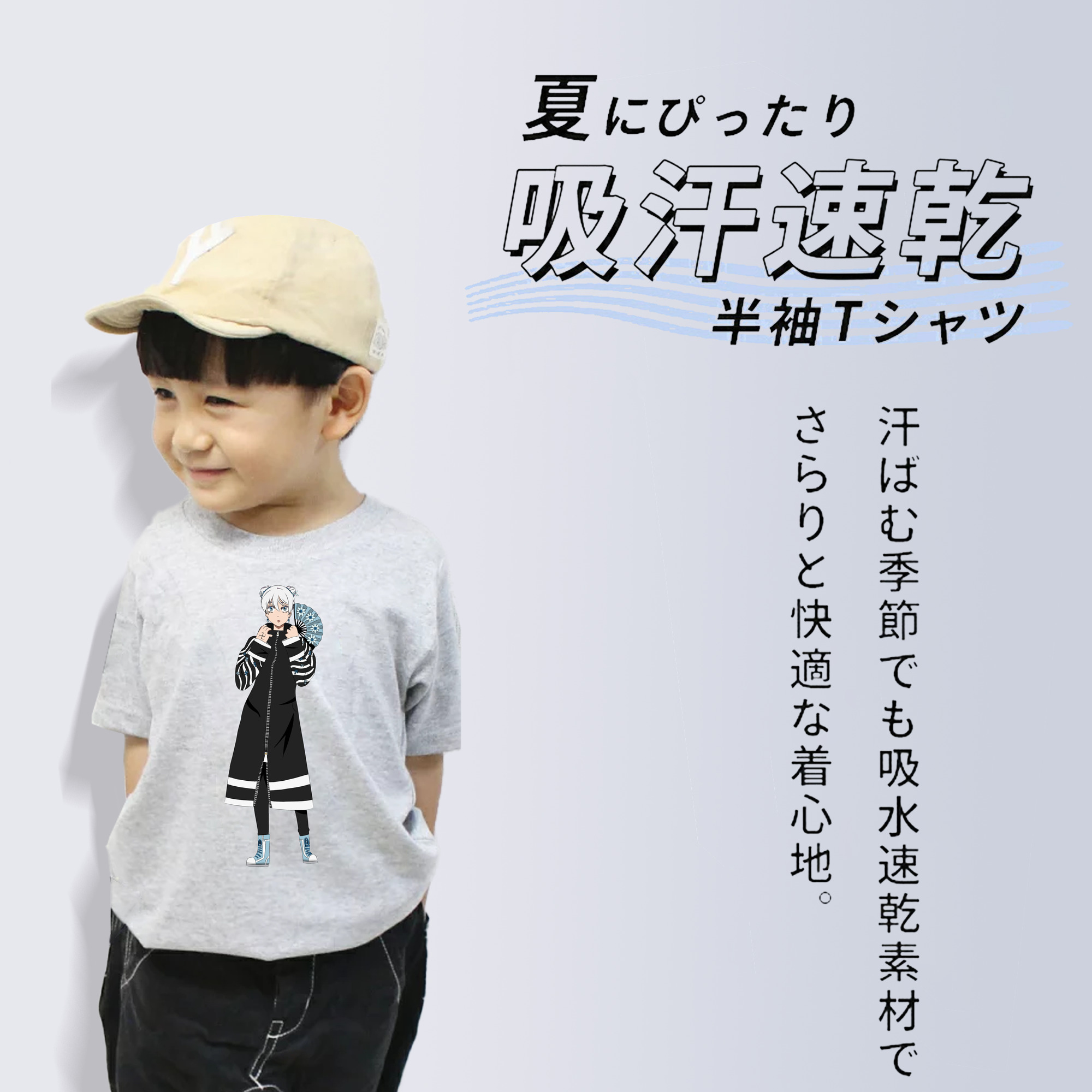 東京リベンジャーズ Tokyo Revengers 綿100％キッズTシャツ（フロントプリント）