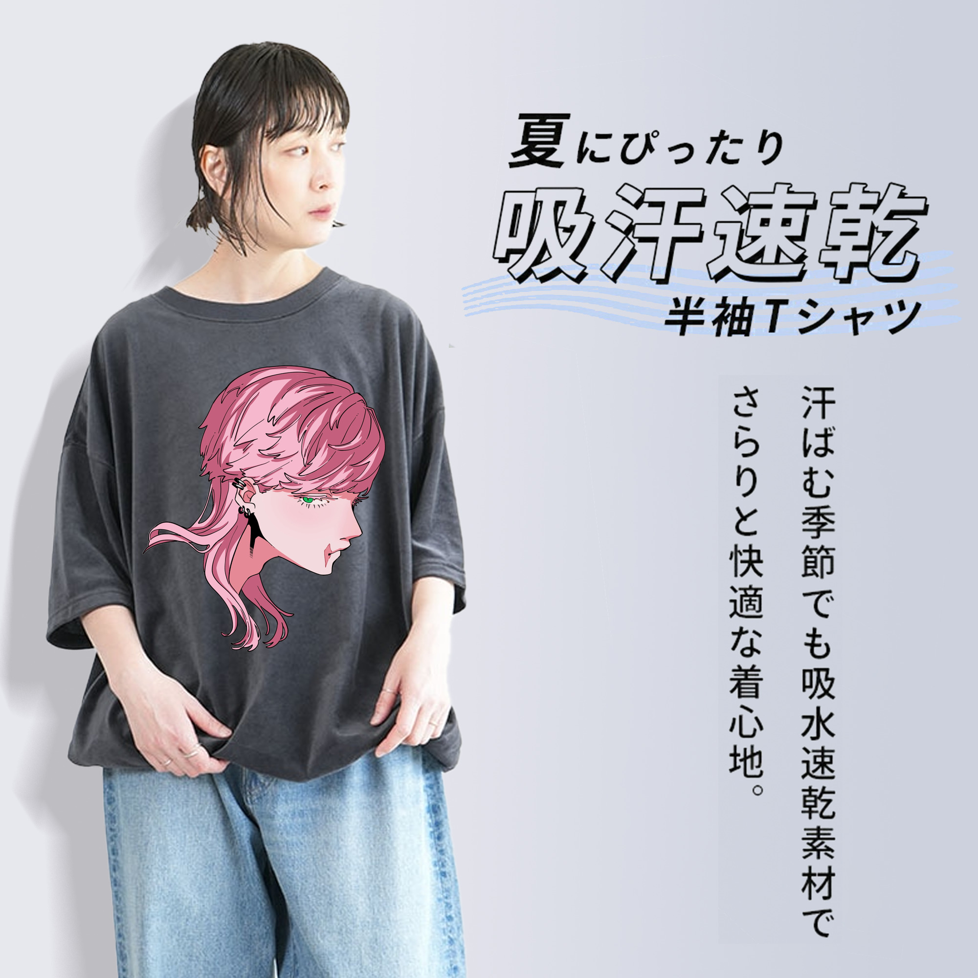 東京リベンジャーズ Tokyo Revengers 綿100% ヴィンテージ風 半袖Tシャツ（フロントプリント）