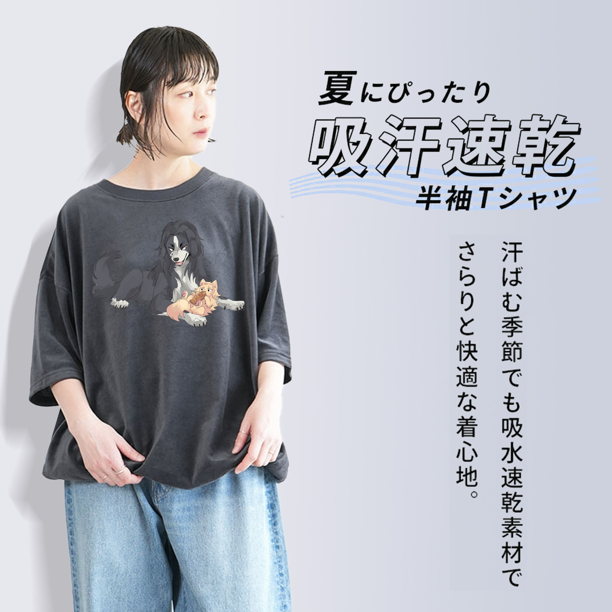 東京リベンジャーズ Tokyo Revengers 綿100% ヴィンテージ風 半袖Tシャツ（フロントプリント）
