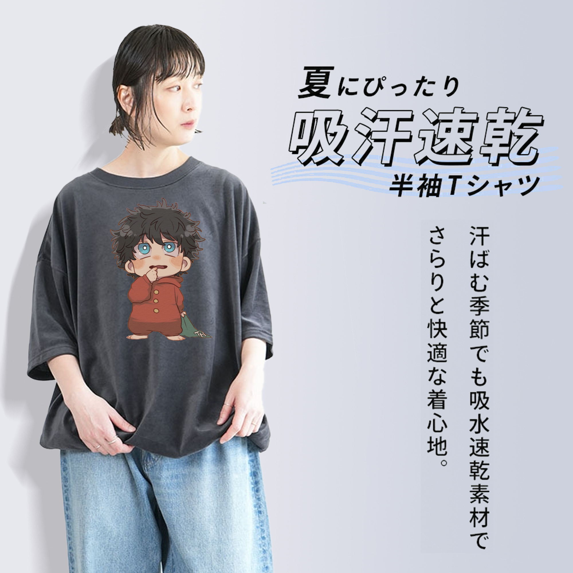 東京リベンジャーズ Tokyo Revengers 綿100% ヴィンテージ風 半袖Tシャツ（フロントプリント）