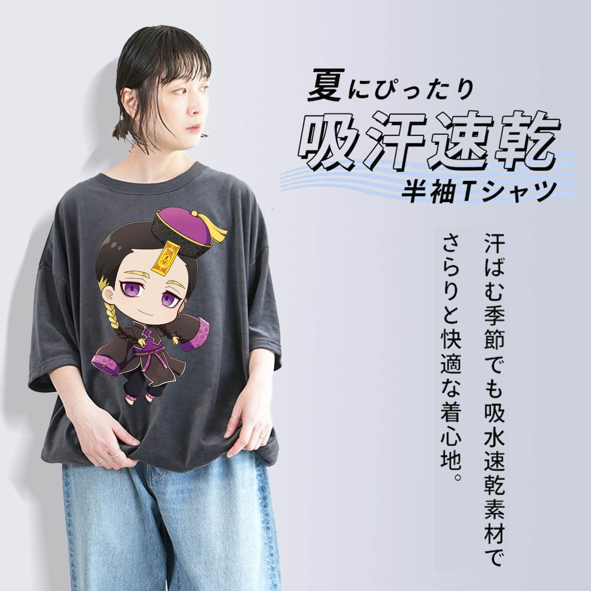 東京リベンジャーズ Tokyo Revengers 綿100% ヴィンテージ風 半袖Tシャツ（フロントプリント）