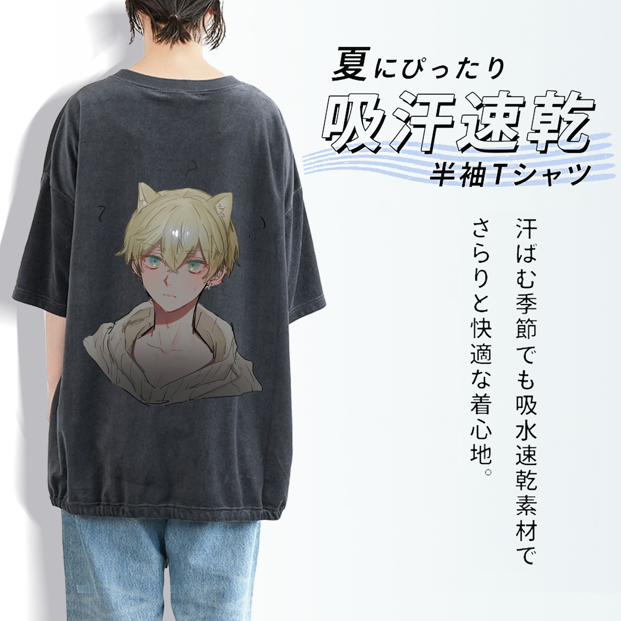 東京リベンジャーズ Tokyo Revengers 綿100% ヴィンテージ風 半袖Tシャツ（背面プリント）