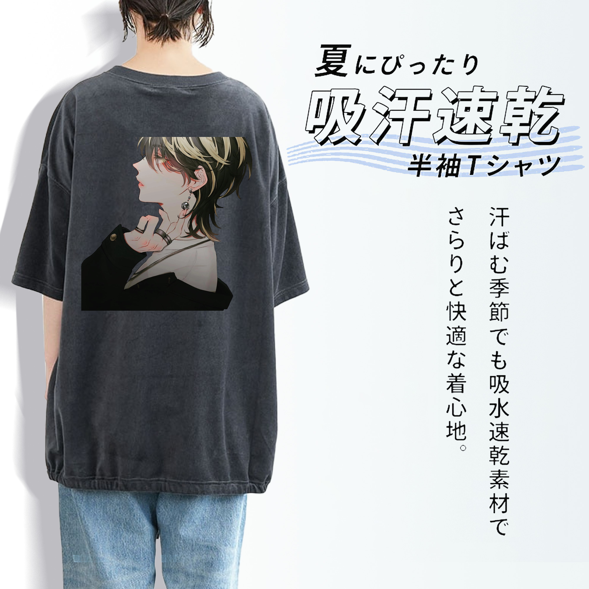 東京リベンジャーズ Tokyo Revengers 綿100% ヴィンテージ風 半袖Tシャツ（背面プリント）