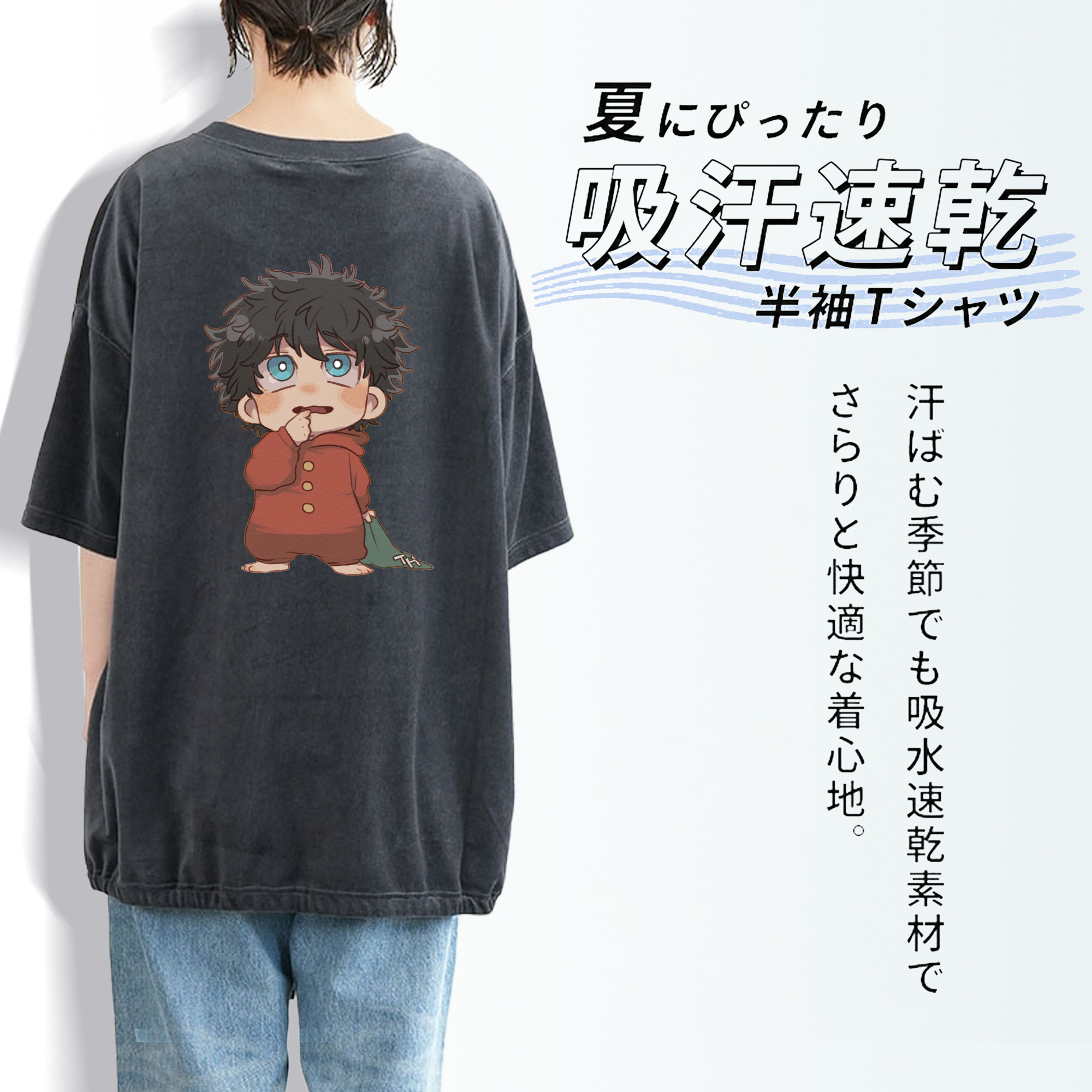 東京リベンジャーズ Tokyo Revengers 綿100% ヴィンテージ風 半袖Tシャツ（背面プリント）