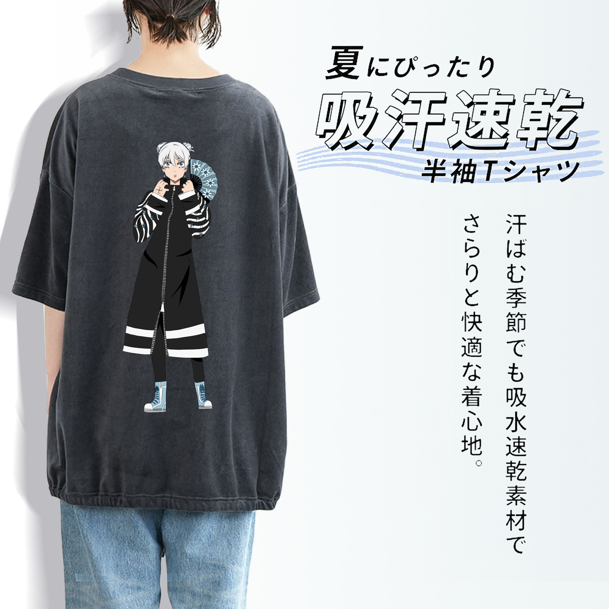 東京リベンジャーズ Tokyo Revengers 綿100% ヴィンテージ風 半袖Tシャツ（背面プリント）