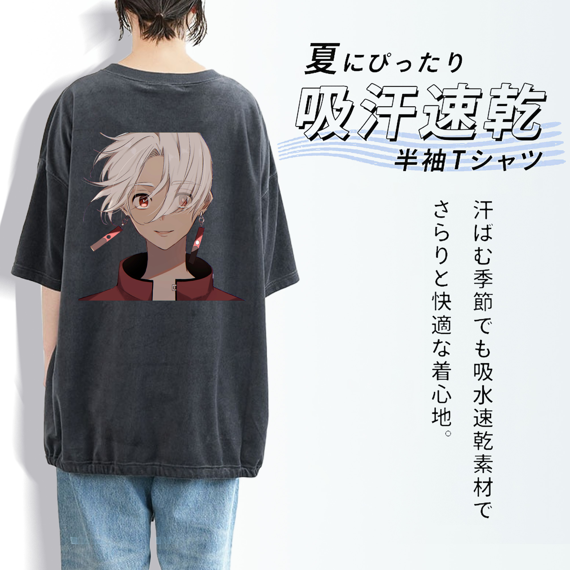東京リベンジャーズ Tokyo Revengers 綿100% ヴィンテージ風 半袖Tシャツ（背面プリント）