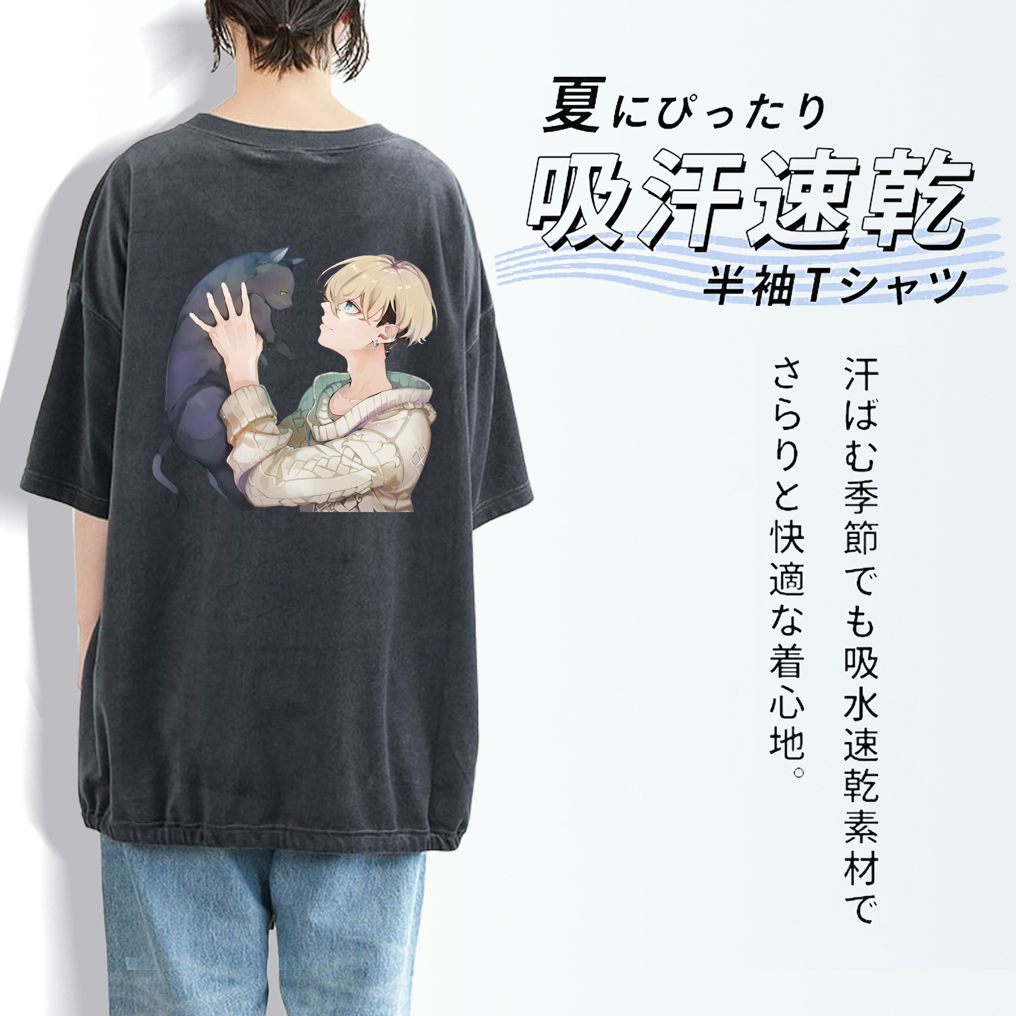 東京リベンジャーズ Tokyo Revengers 綿100% ヴィンテージ風 半袖Tシャツ（背面プリント）