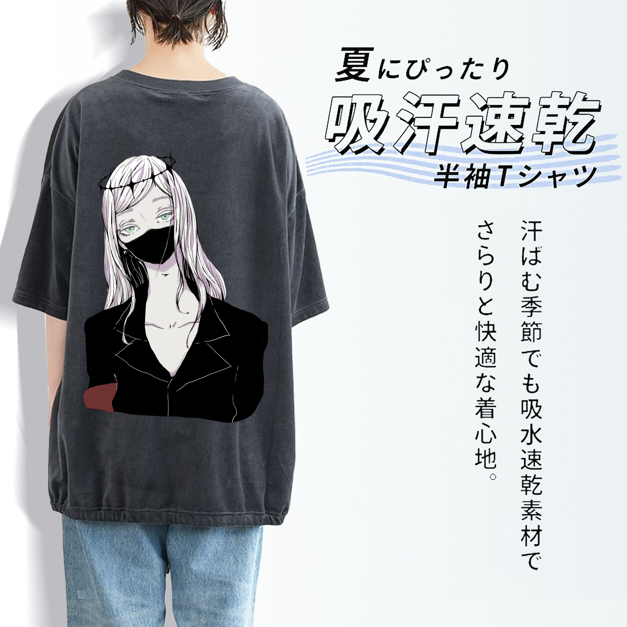 東京リベンジャーズ Tokyo Revengers 綿100% ヴィンテージ風 半袖Tシャツ（背面プリント）