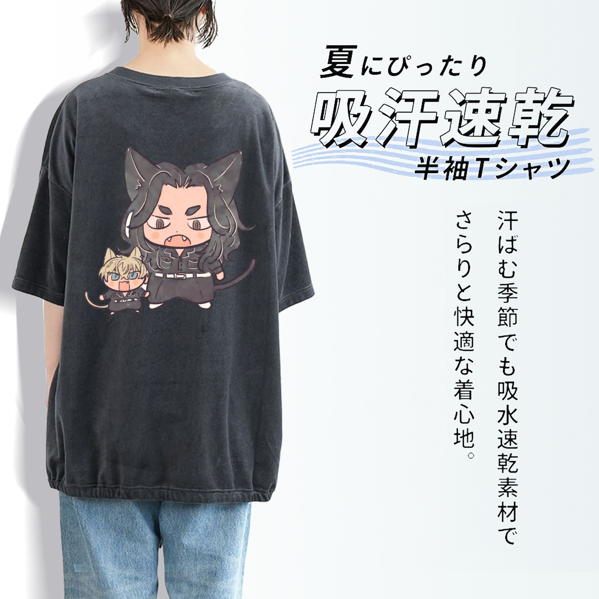 東京リベンジャーズ Tokyo Revengers 綿100% ヴィンテージ風 半袖Tシャツ（背面プリント）