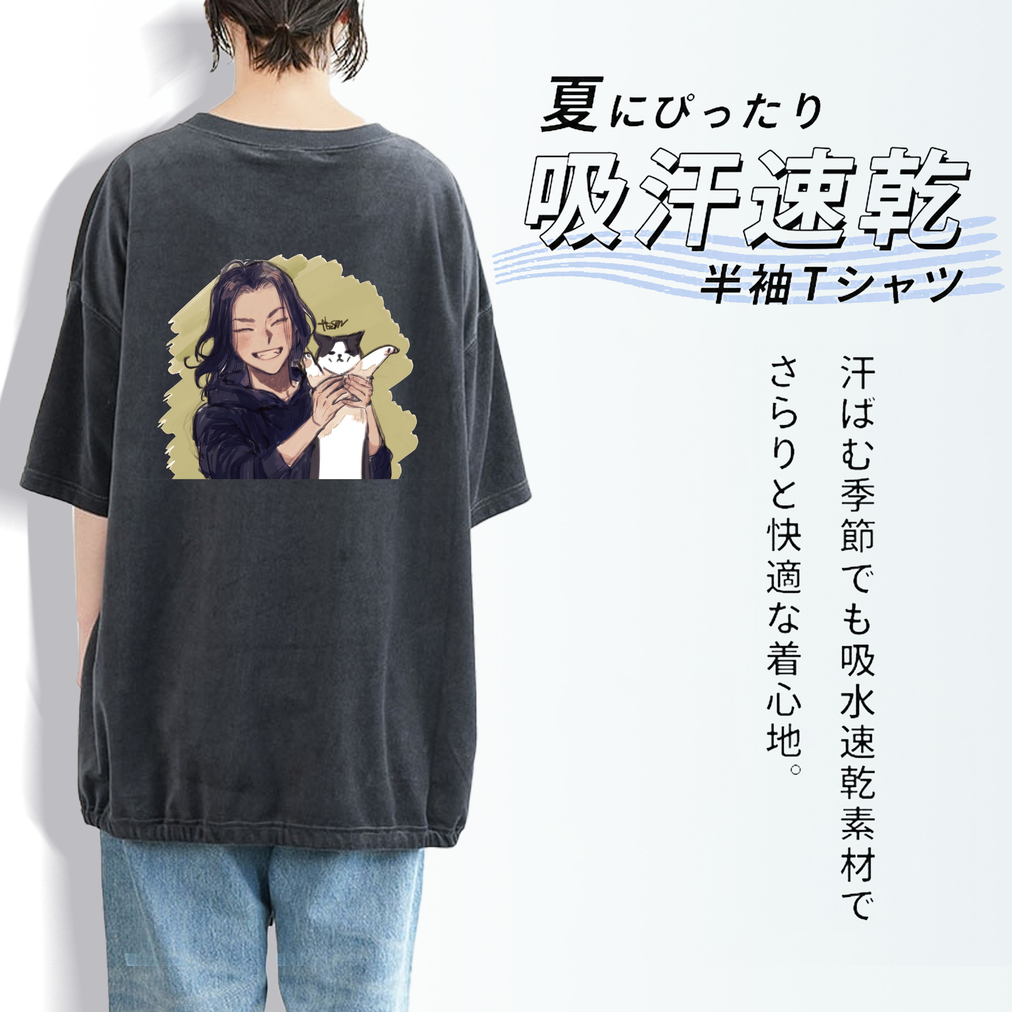 東京リベンジャーズ Tokyo Revengers 綿100% ヴィンテージ風 半袖Tシャツ（背面プリント）