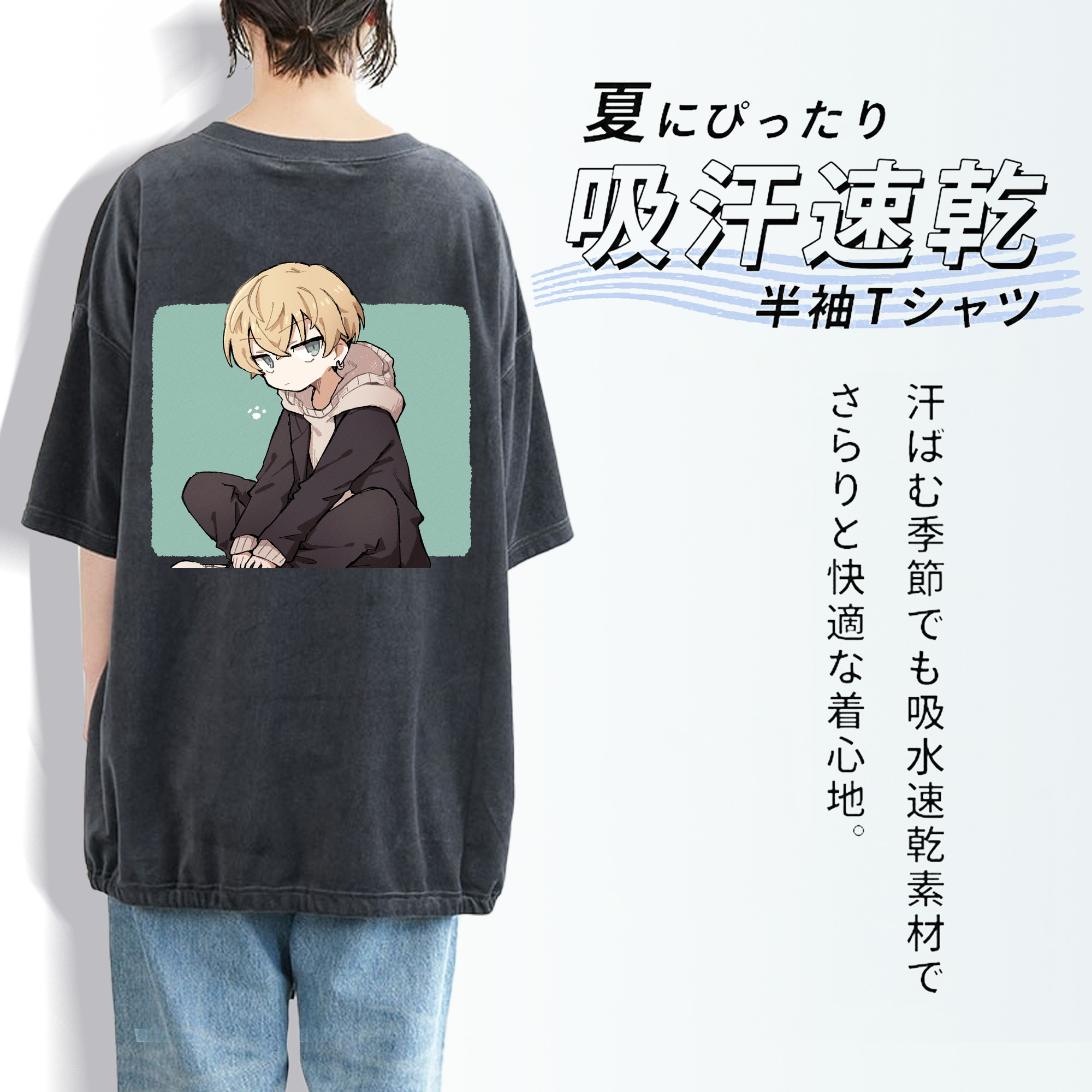 東京リベンジャーズ Tokyo Revengers 綿100% ヴィンテージ風 半袖Tシャツ（背面プリント）