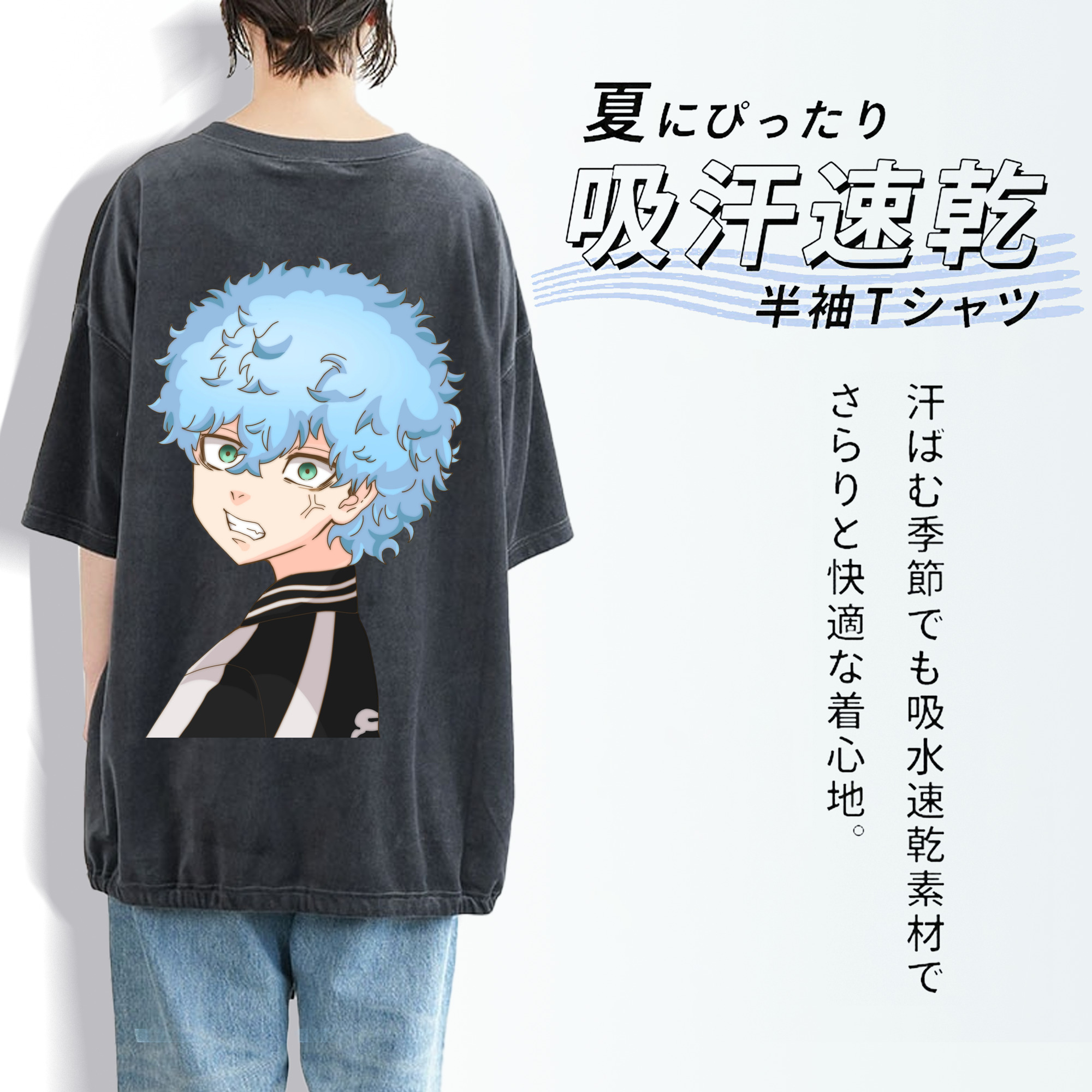 東京リベンジャーズ Tokyo Revengers 綿100% ヴィンテージ風 半袖Tシャツ（背面プリント）