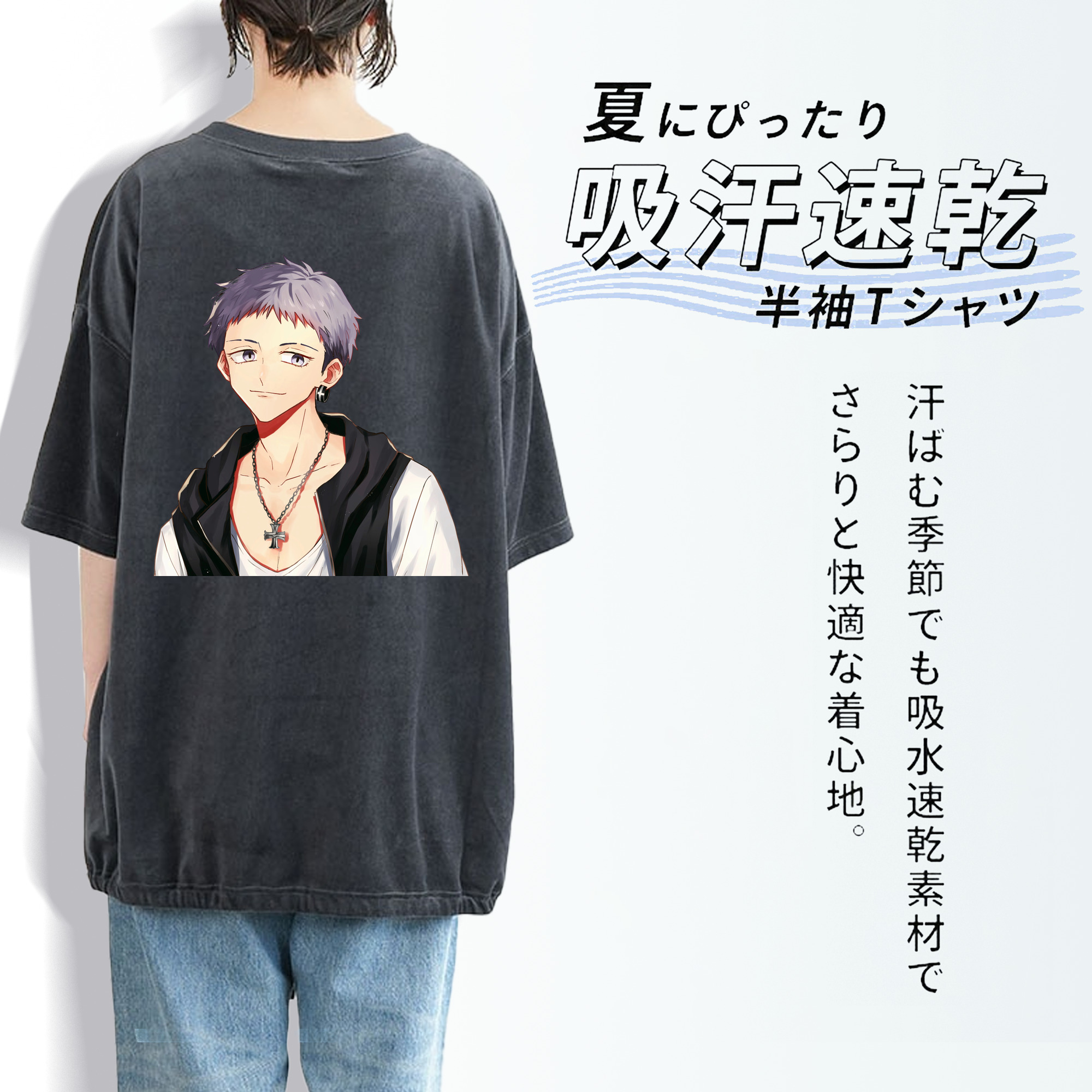 東京リベンジャーズ Tokyo Revengers 綿100% ヴィンテージ風 半袖Tシャツ（背面プリント）