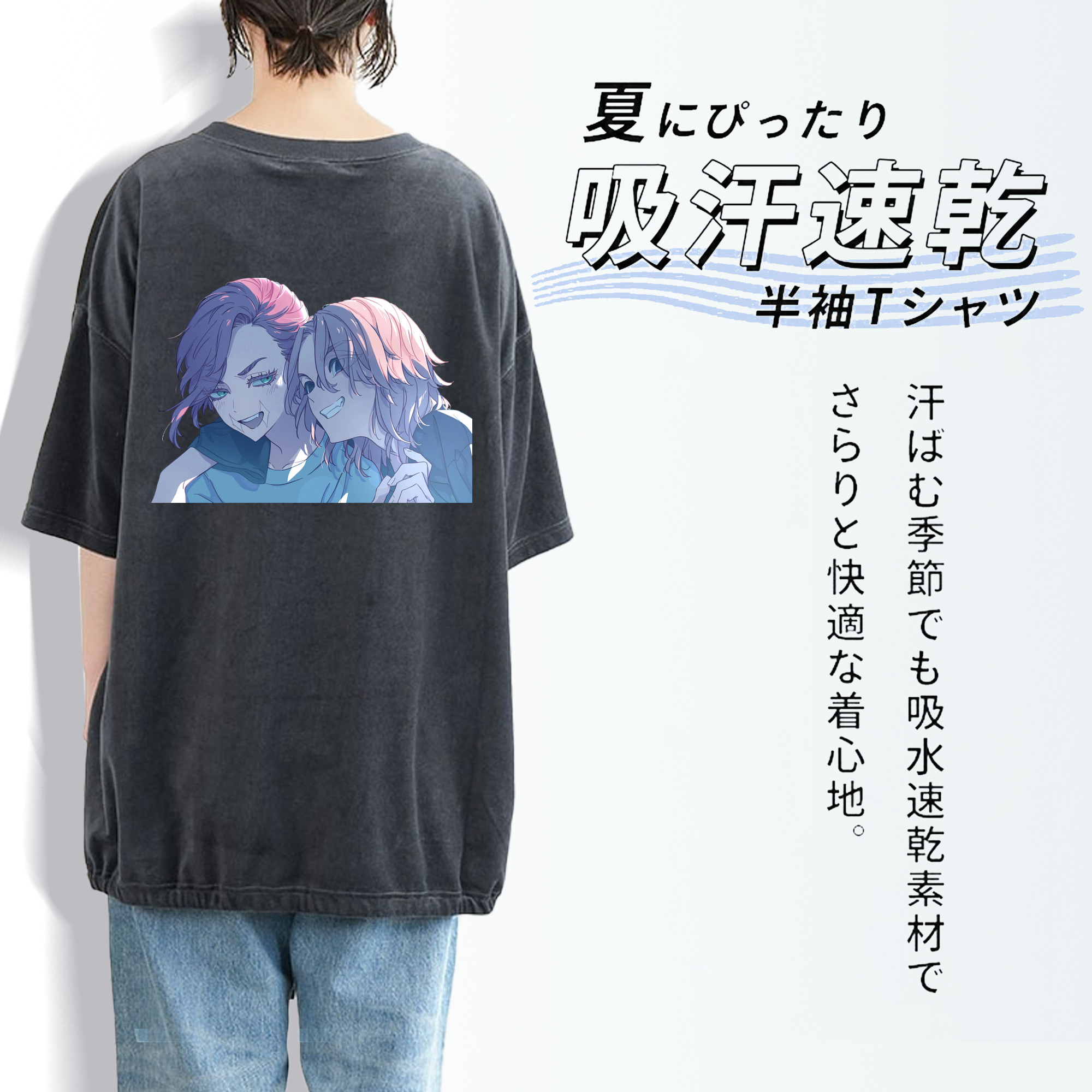 東京リベンジャーズ Tokyo Revengers 綿100% ヴィンテージ風 半袖Tシャツ（背面プリント）