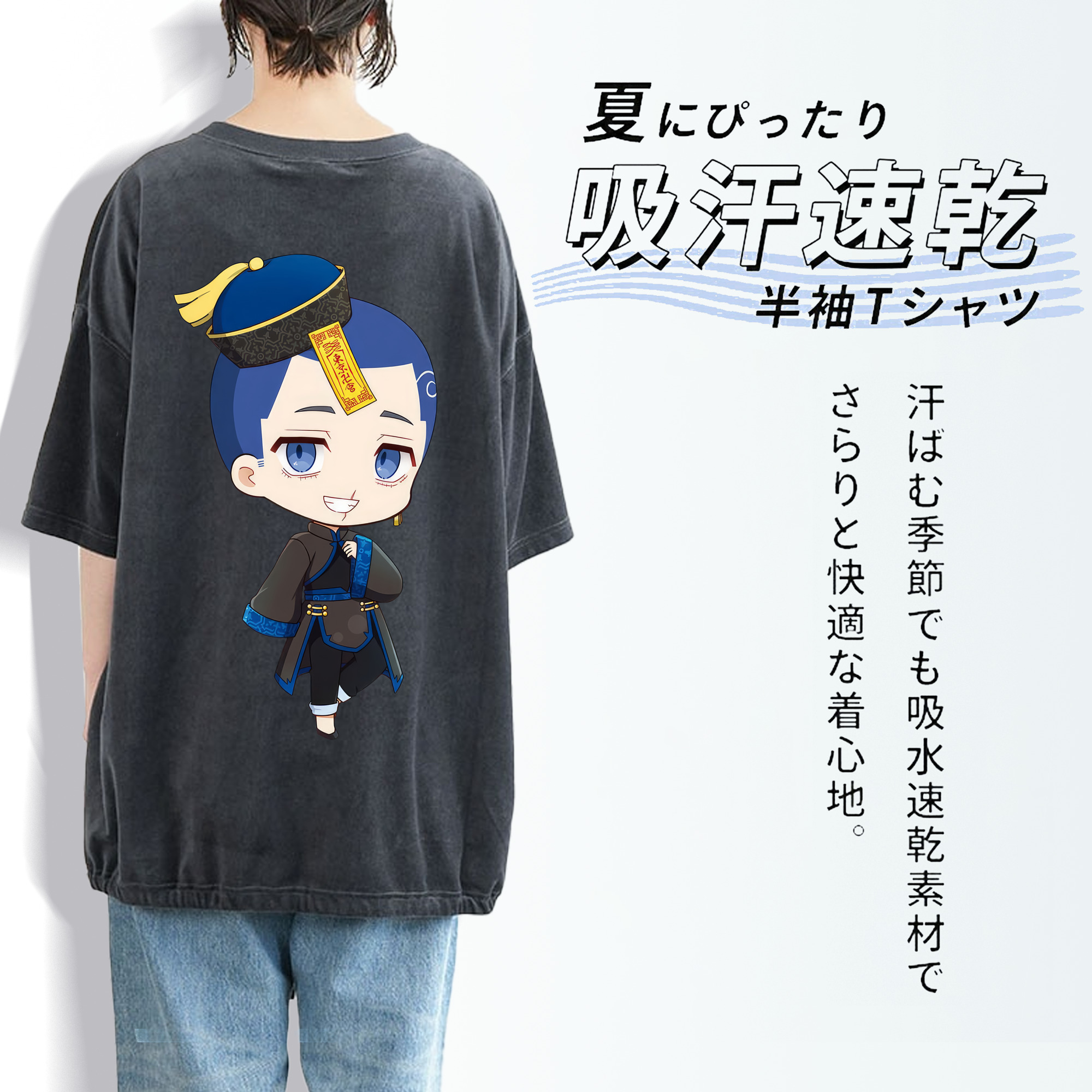 東京リベンジャーズ Tokyo Revengers 綿100% ヴィンテージ風 半袖Tシャツ（背面プリント）