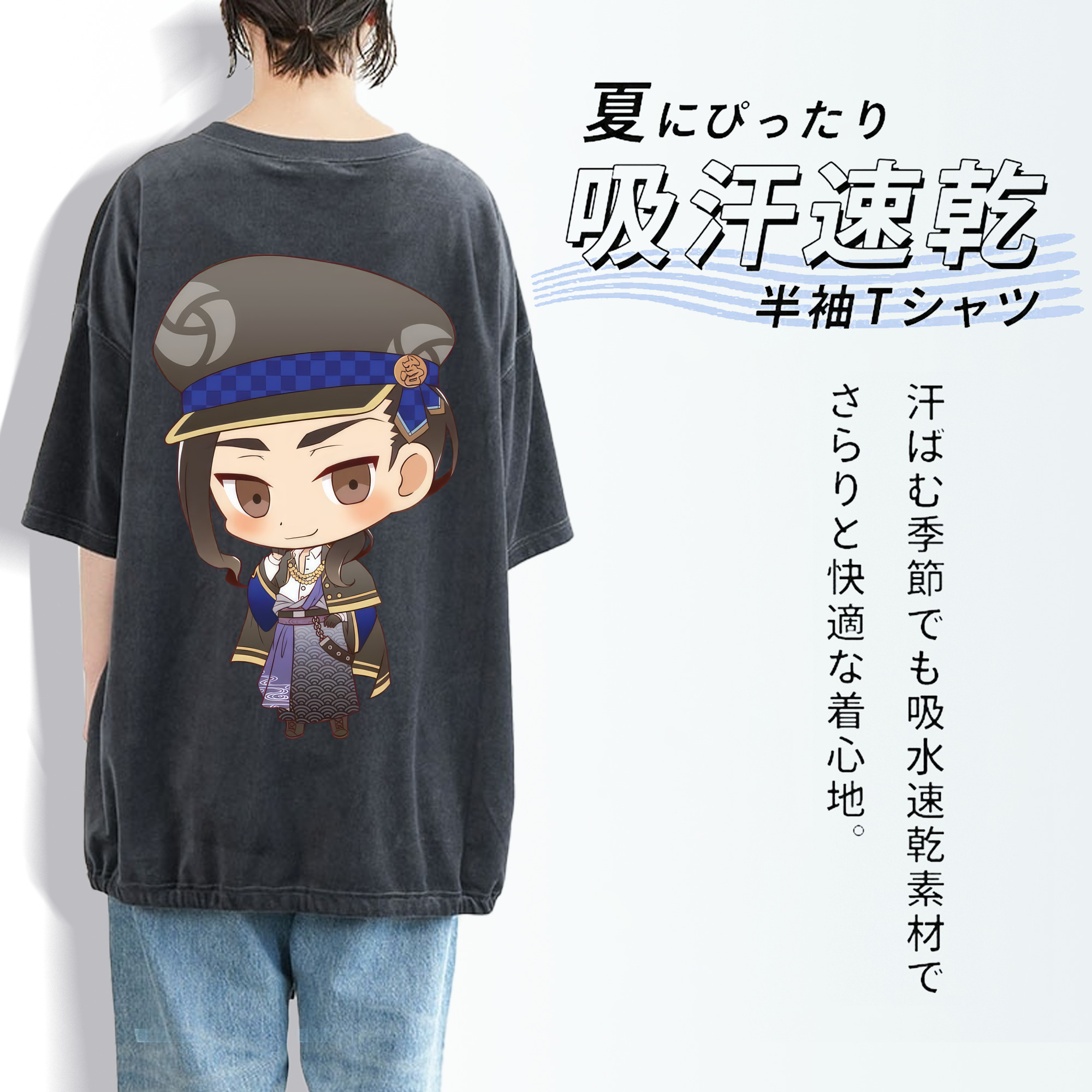 東京リベンジャーズ Tokyo Revengers 綿100% ヴィンテージ風 半袖Tシャツ（背面プリント）