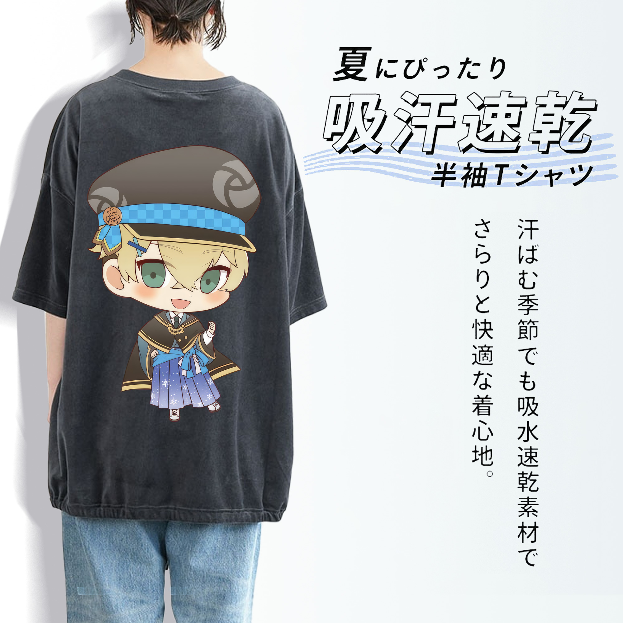 東京リベンジャーズ Tokyo Revengers 綿100% ヴィンテージ風 半袖Tシャツ（背面プリント）