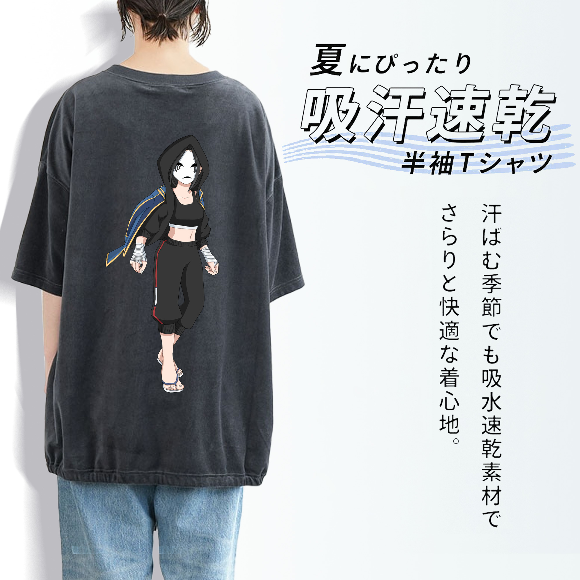東京リベンジャーズ Tokyo Revengers 綿100% ヴィンテージ風 半袖Tシャツ（背面プリント）