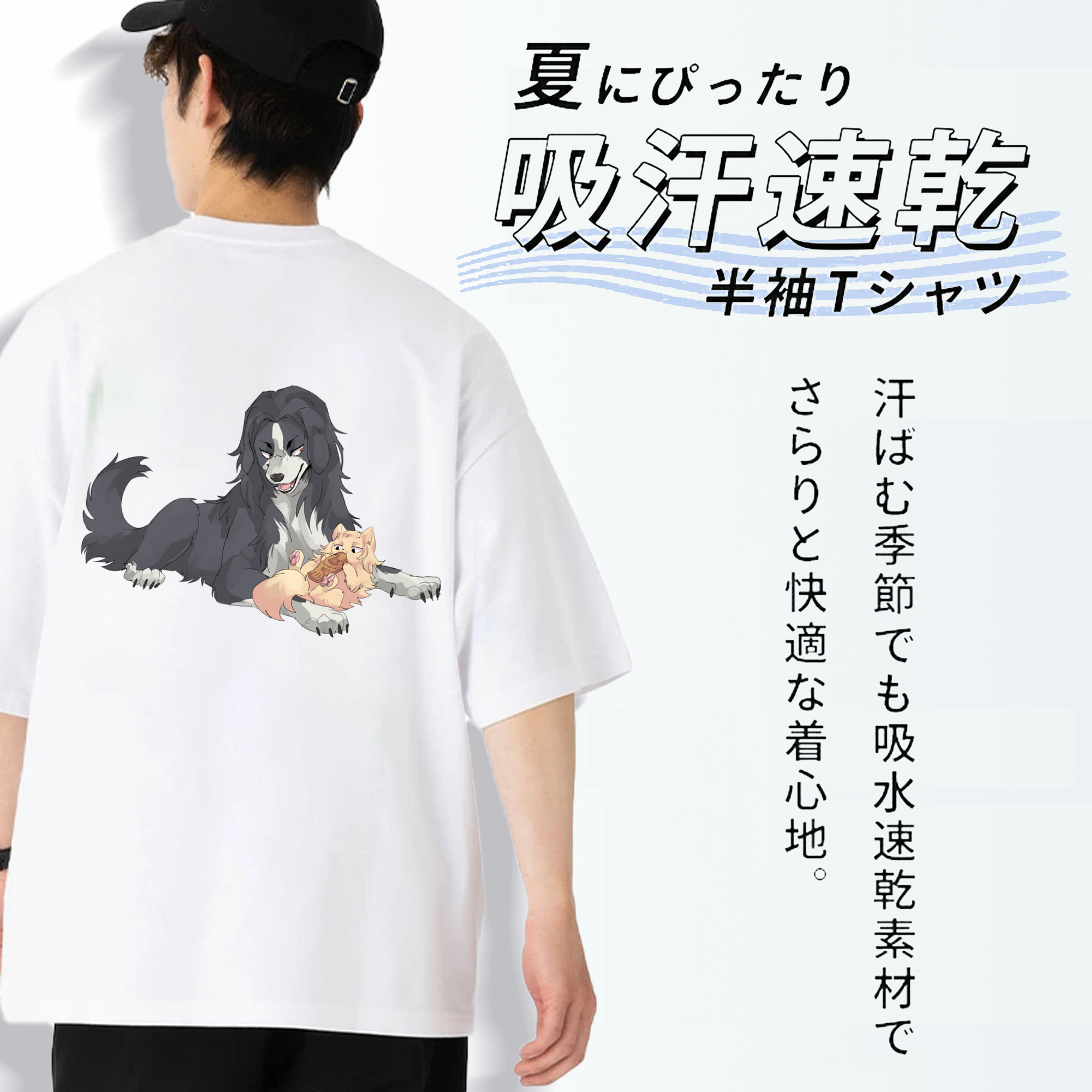 東京リベンジャーズ Tokyo Revengers 綿100％ メンズ半袖Tシャツ（バックプリント） 通気性