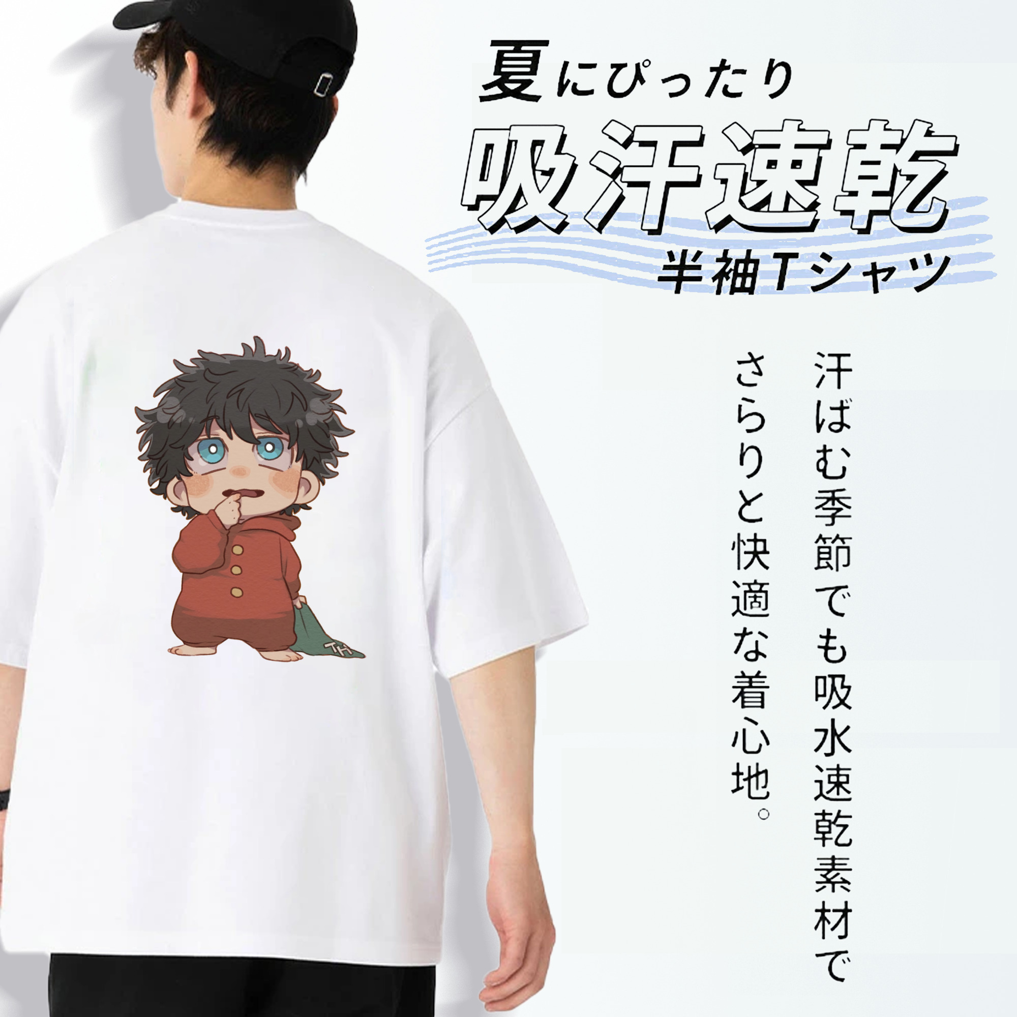 東京リベンジャーズ Tokyo Revengers 綿100％ メンズ半袖Tシャツ（バックプリント） 通気性