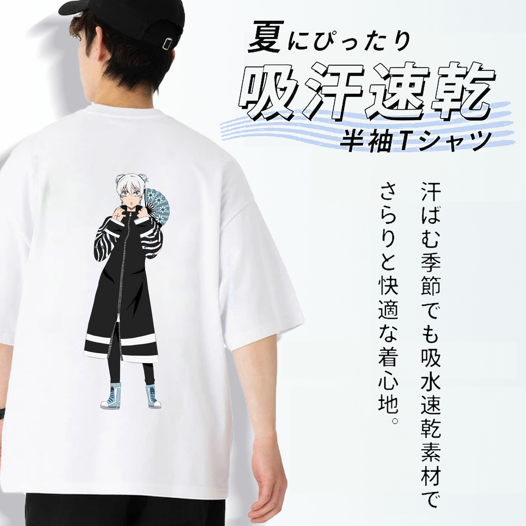 東京リベンジャーズ Tokyo Revengers 綿100％ メンズ半袖Tシャツ（バックプリント） 通気性