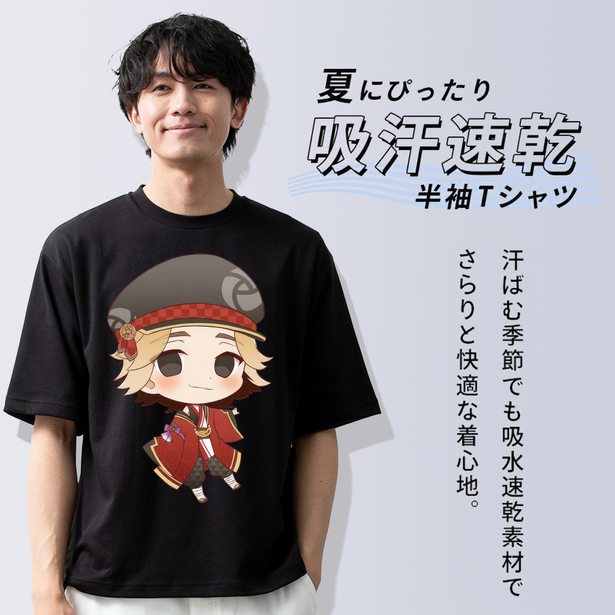 東京リベンジャーズ Tokyo Revengers 綿100％ メンズ半袖Tシャツ｜肌触りやわらか＆通気性