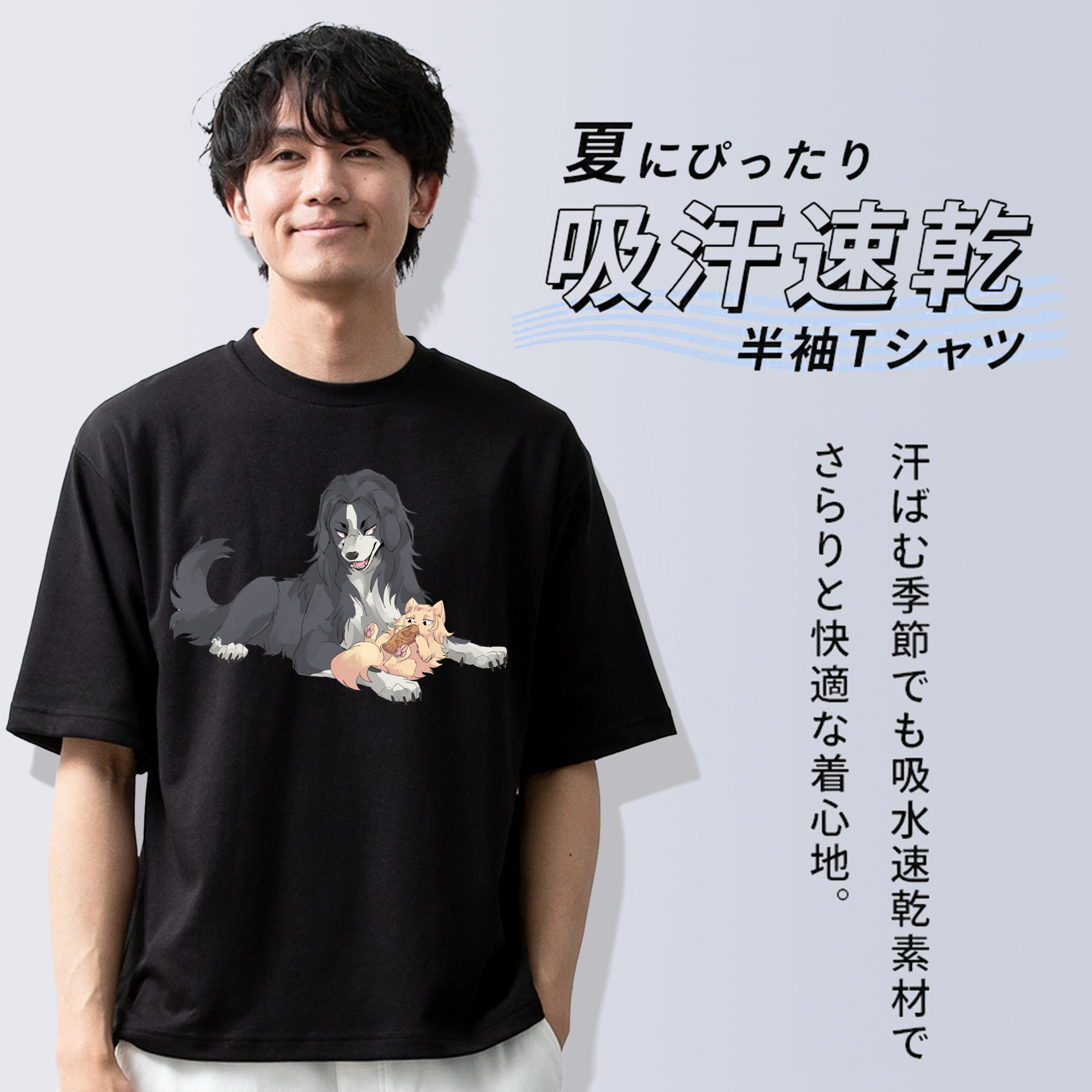 東京リベンジャーズ Tokyo Revengers 綿100％ メンズ半袖Tシャツ｜肌触りやわらか＆通気性