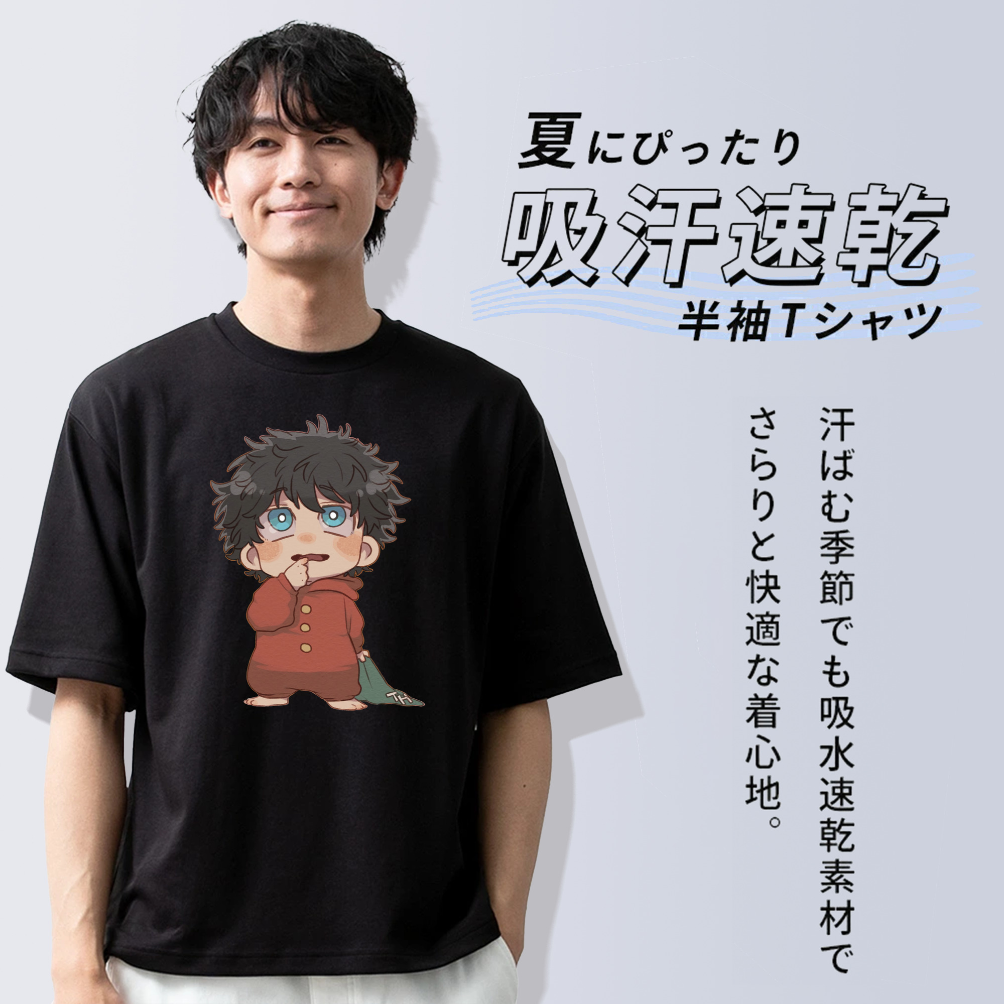 東京リベンジャーズ Tokyo Revengers 綿100％ メンズ半袖Tシャツ｜肌触りやわらか＆通気性