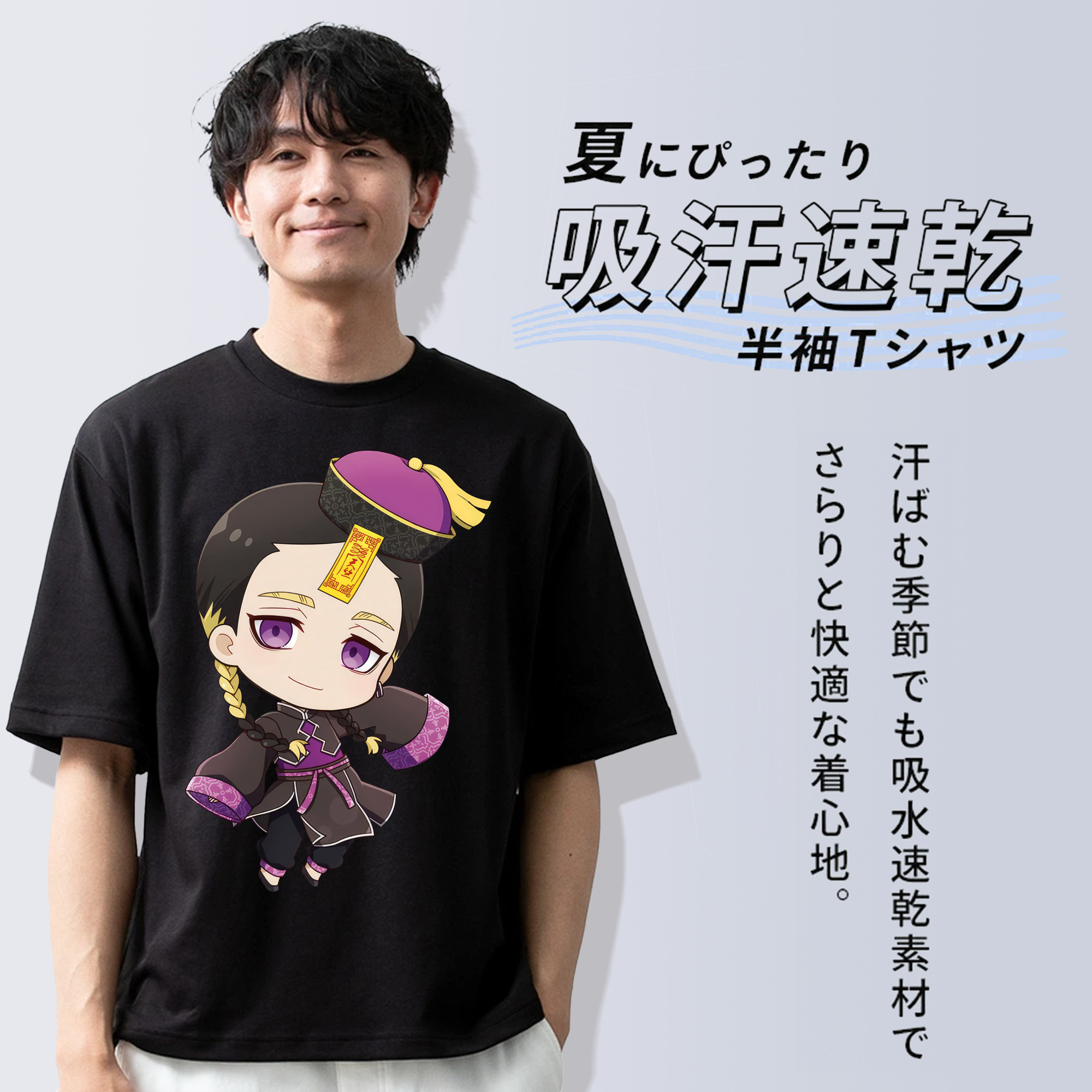 東京リベンジャーズ Tokyo Revengers 綿100％ メンズ半袖Tシャツ｜肌触りやわらか＆通気性